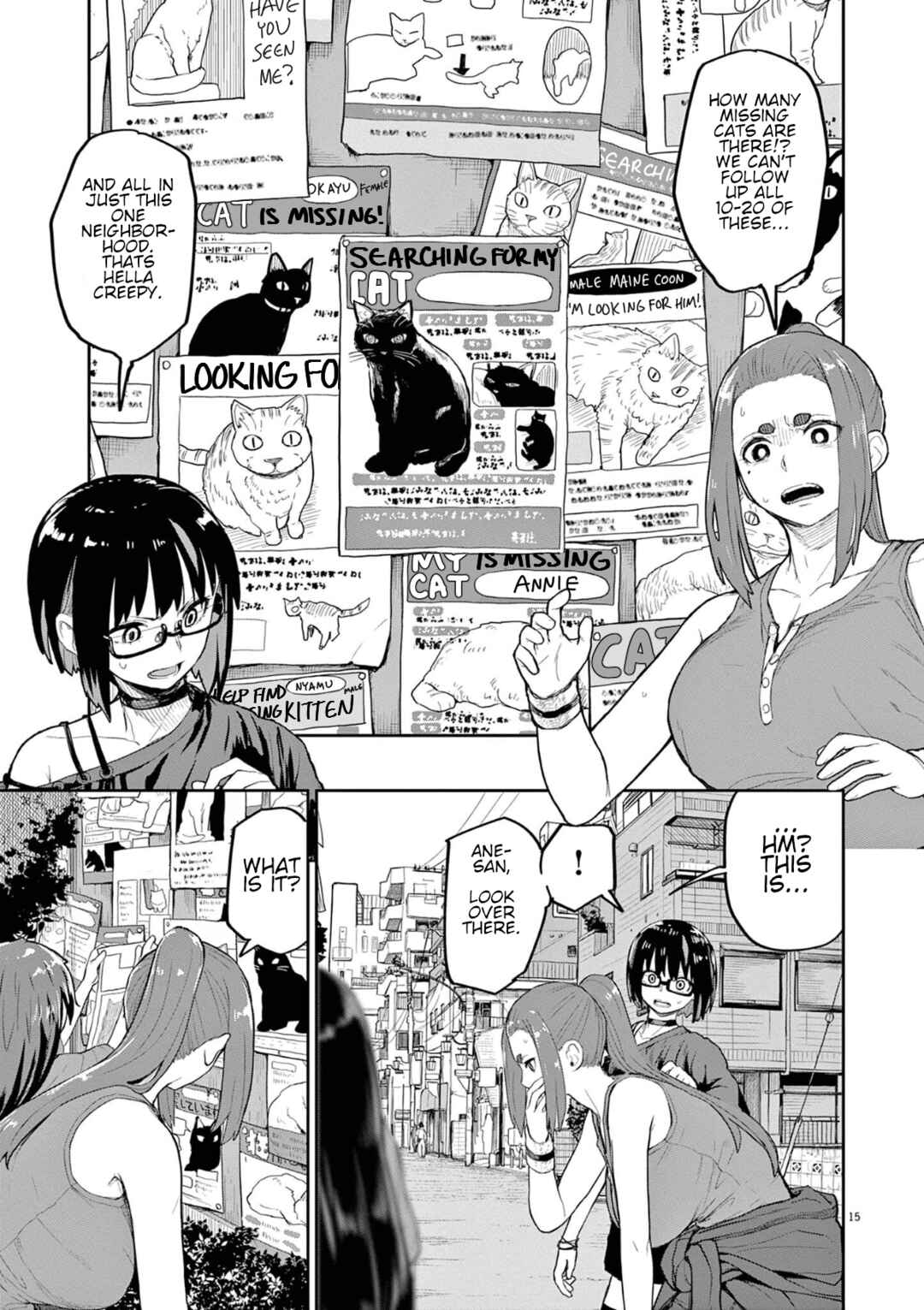 Page 1 Chapter 44 Mysterious Disappearances