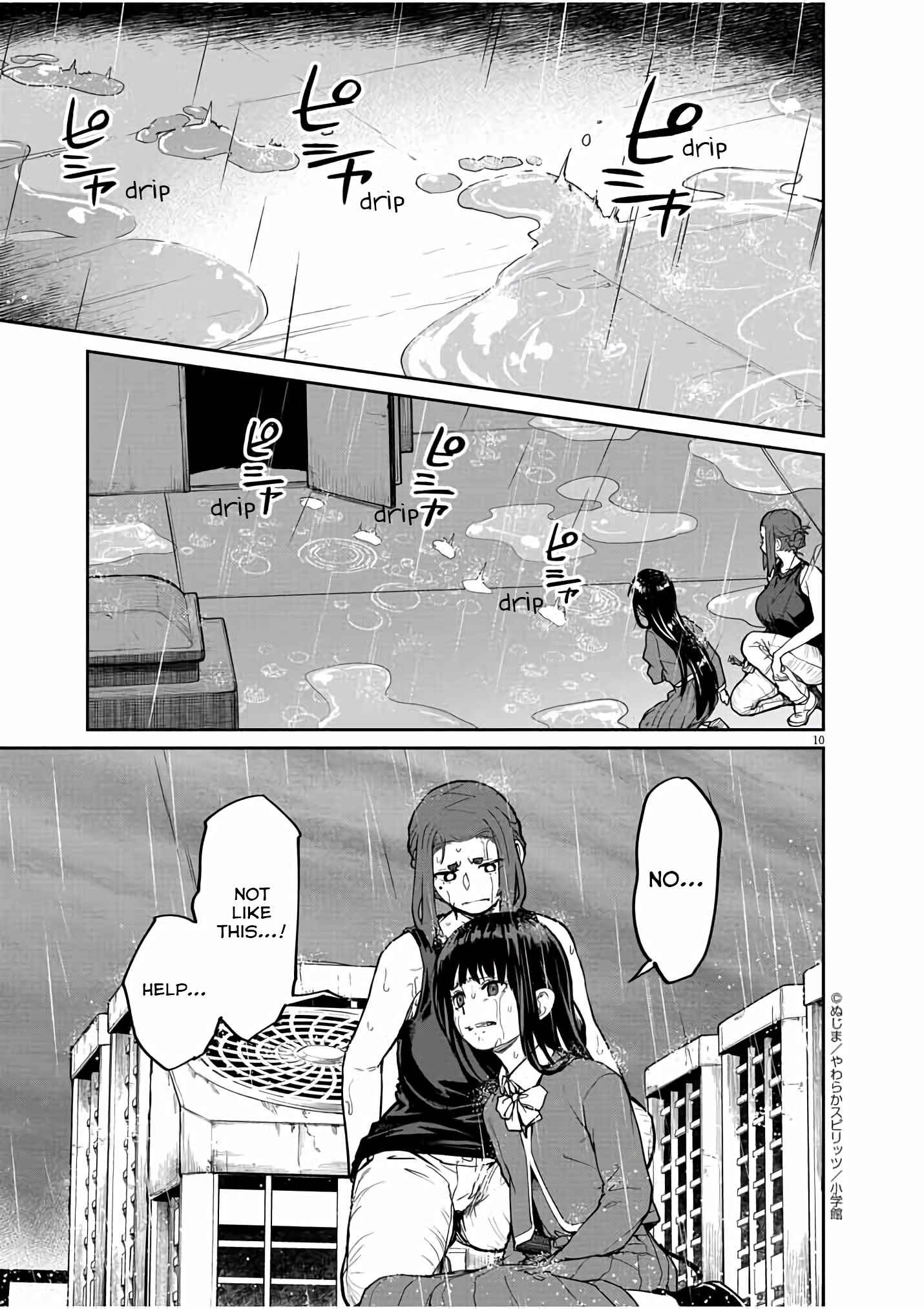 Page 10 Chapter 25 Mysterious Disappearances