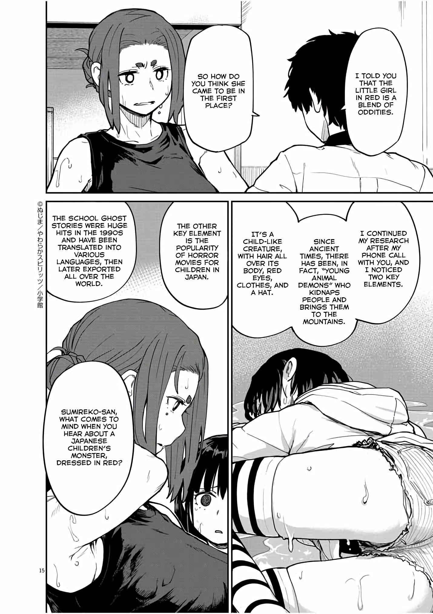 Page 15 Chapter 25 Mysterious Disappearances