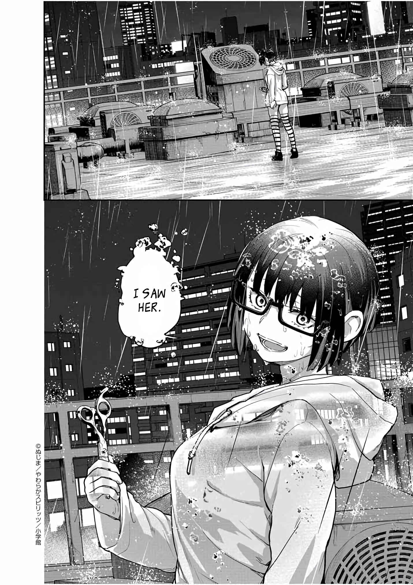 Page 7 Chapter 25 Mysterious Disappearances