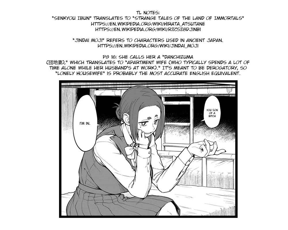Page 18 Chapter 6 Mysterious Disappearances