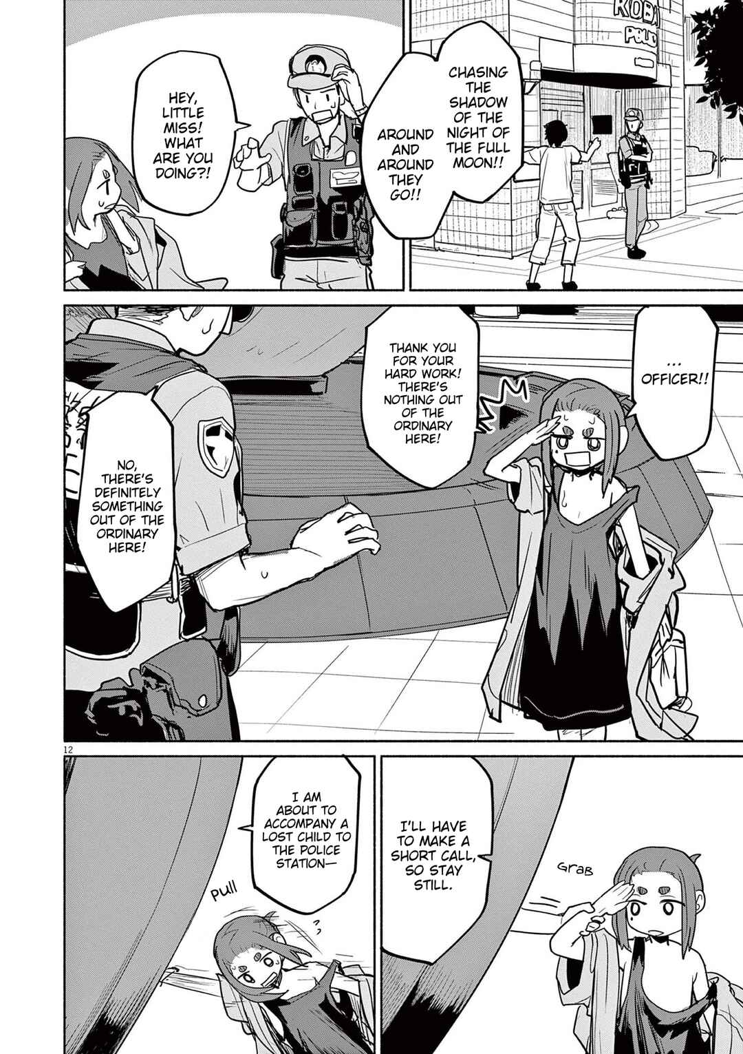 Page 12 Chapter 73 Mysterious Disappearances