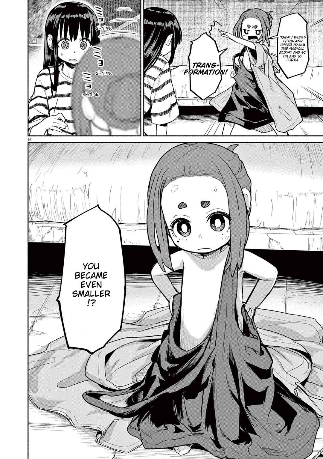 Page 16 Chapter 73 Mysterious Disappearances