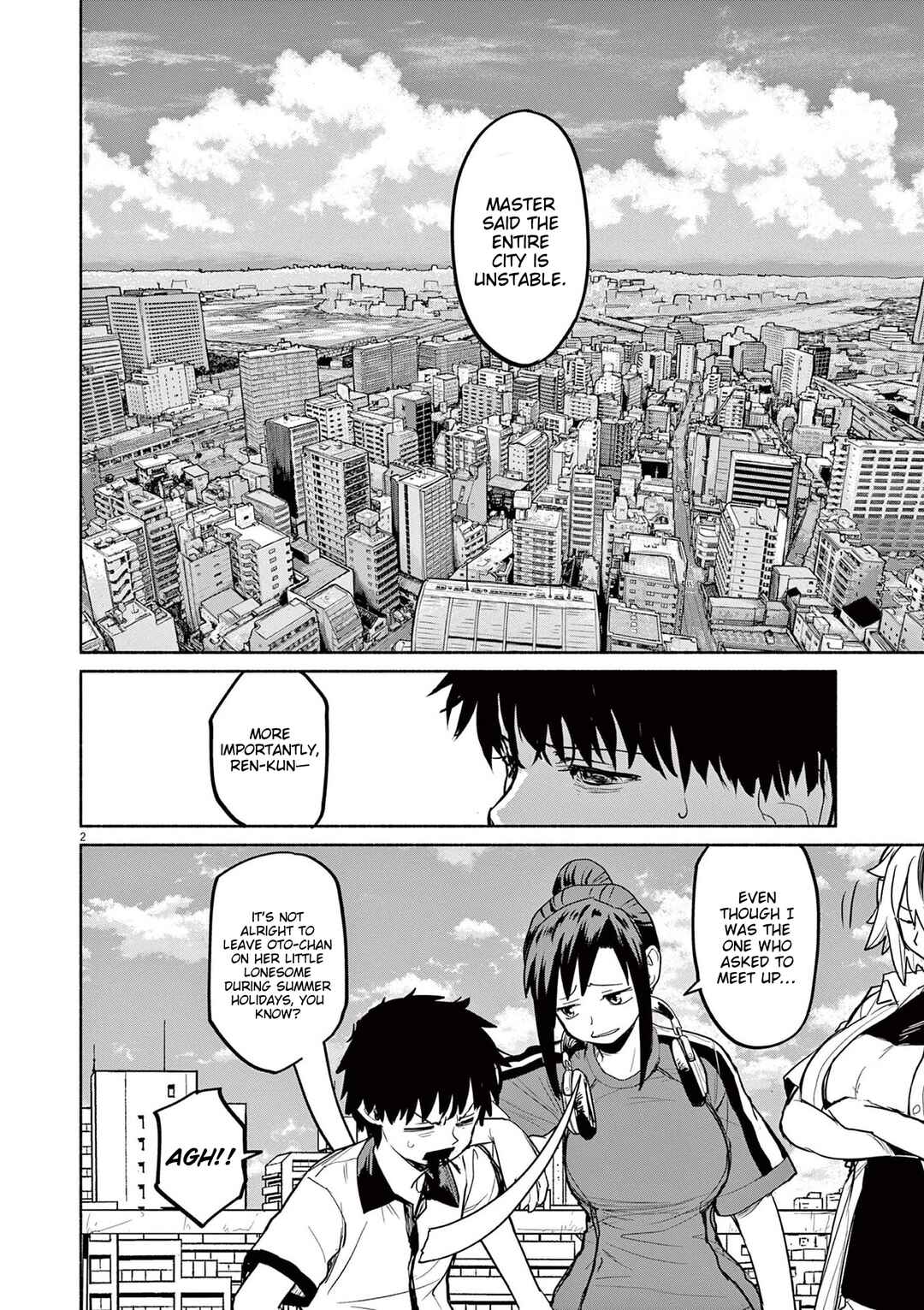 Page 2 Chapter 73 Mysterious Disappearances