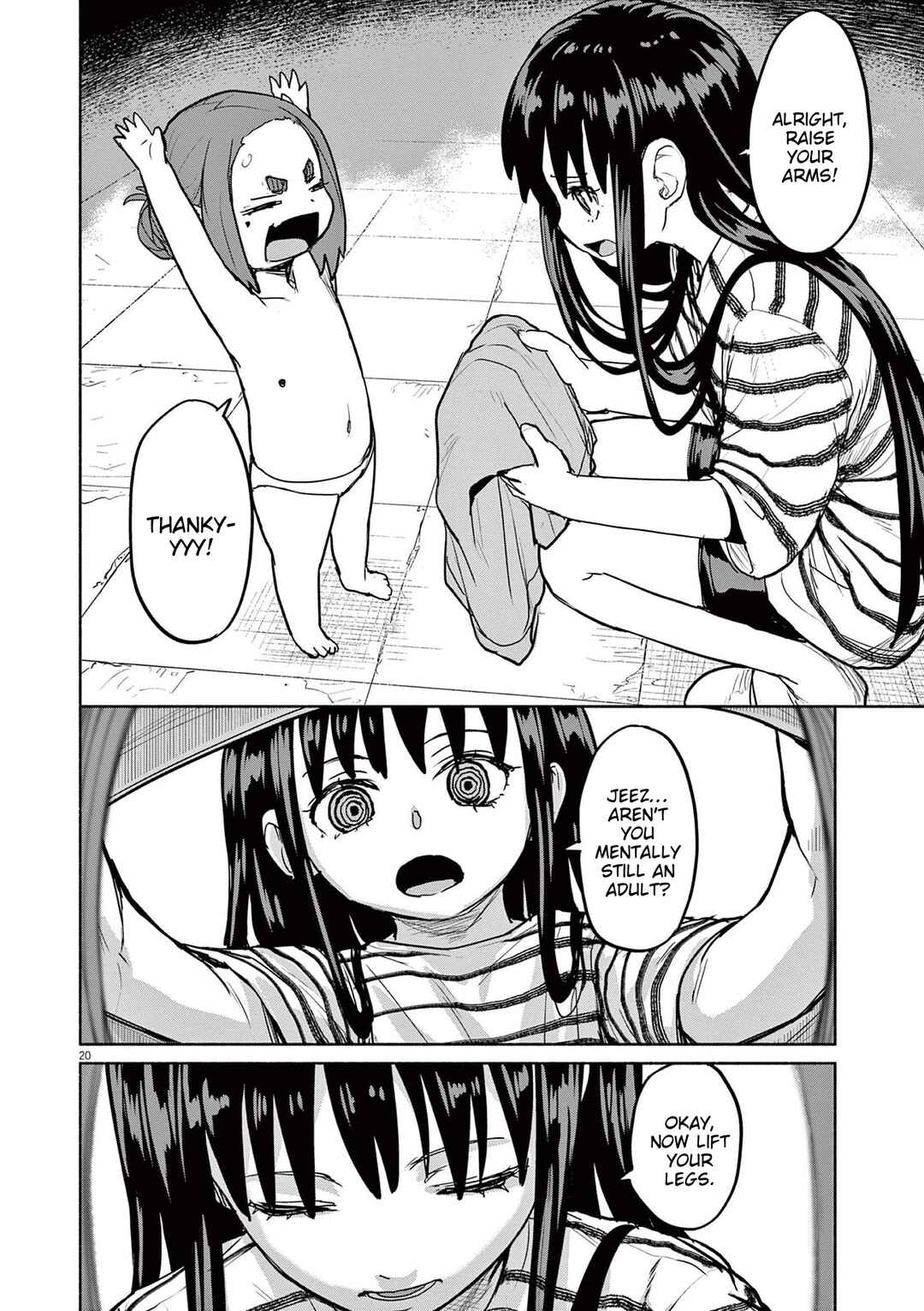 Page 20 Chapter 73 Mysterious Disappearances