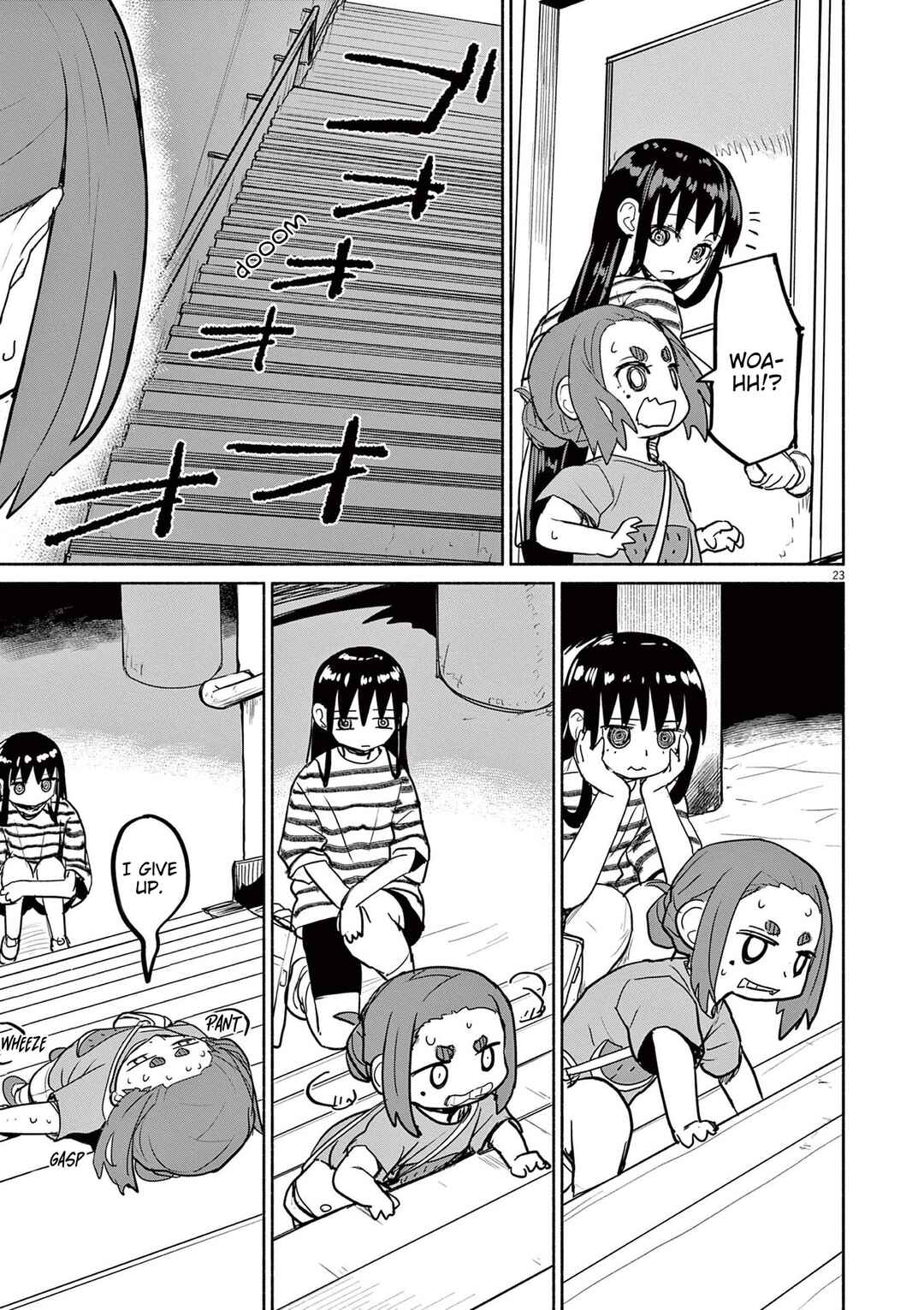 Page 23 Chapter 73 Mysterious Disappearances