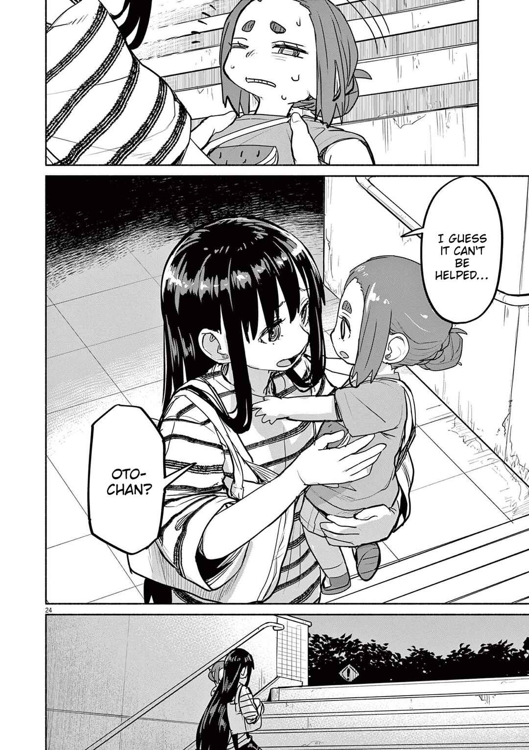 Page 24 Chapter 73 Mysterious Disappearances