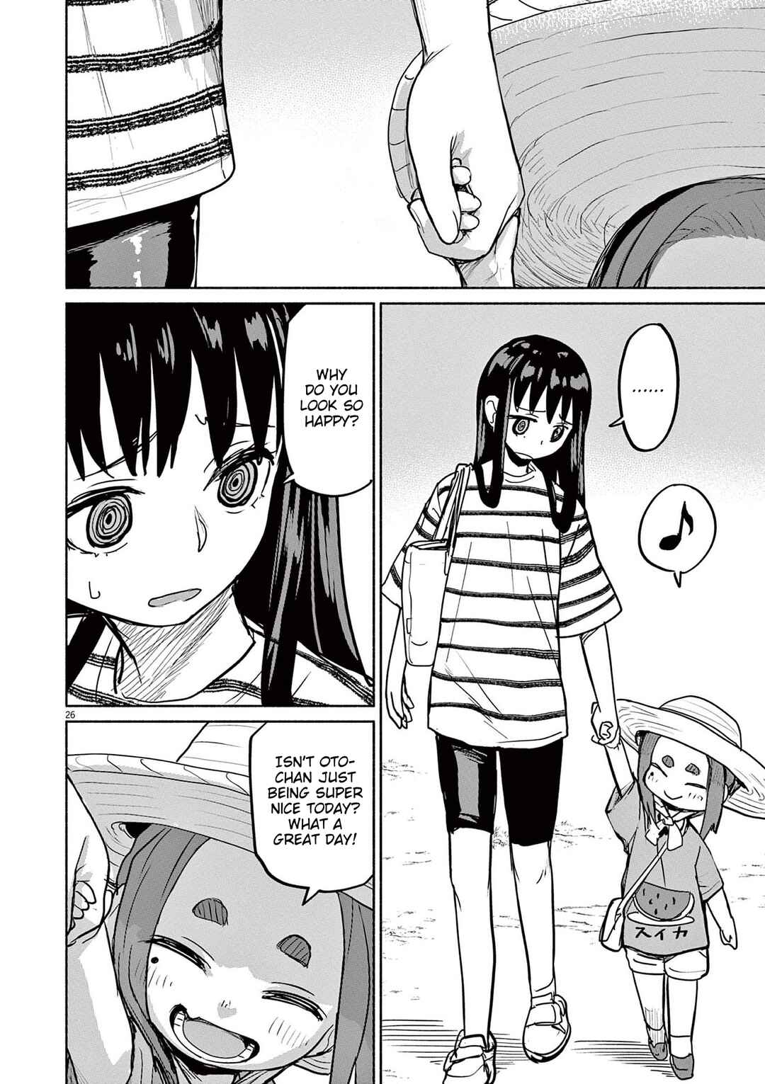 Page 26 Chapter 73 Mysterious Disappearances