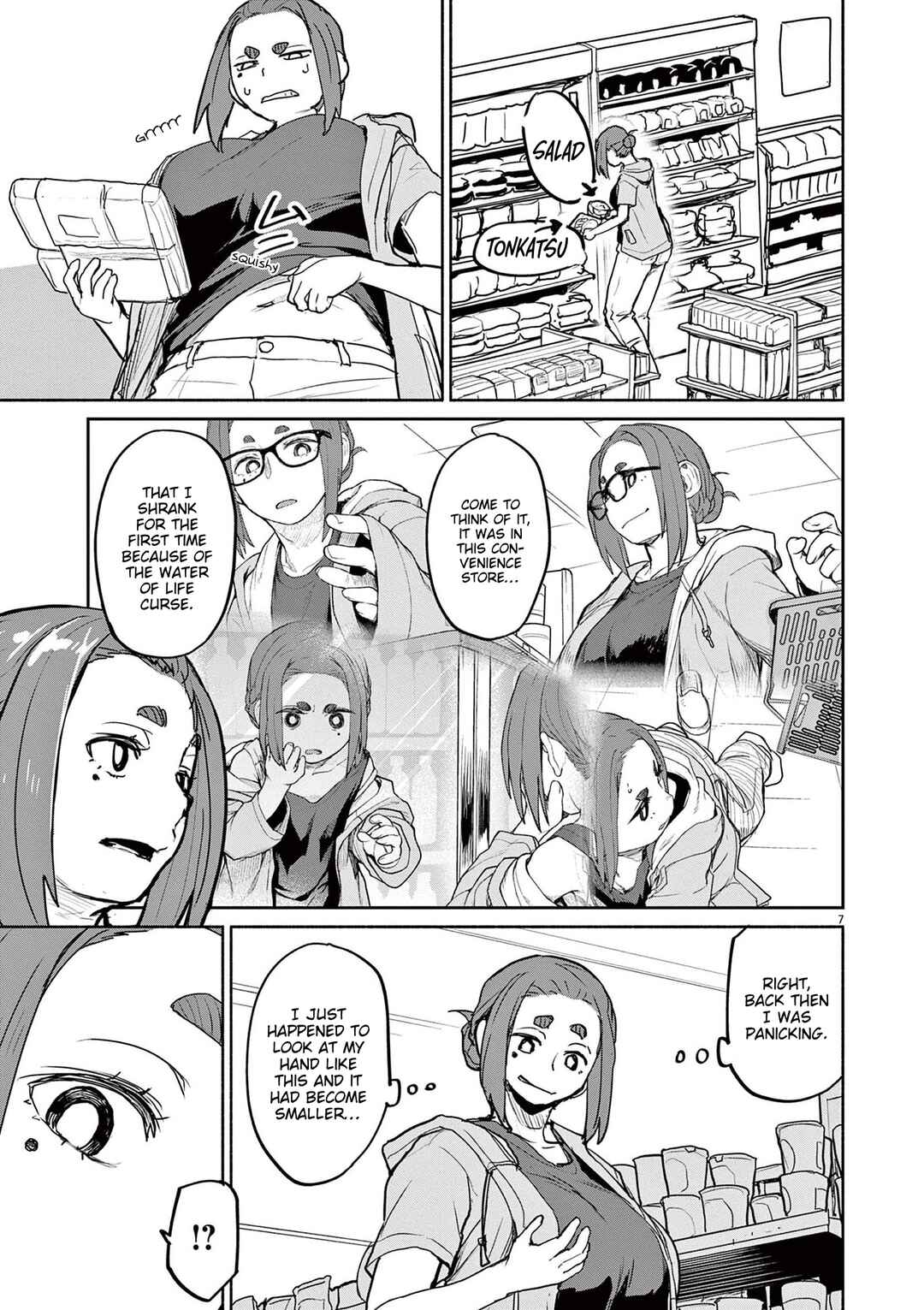 Page 7 Chapter 73 Mysterious Disappearances