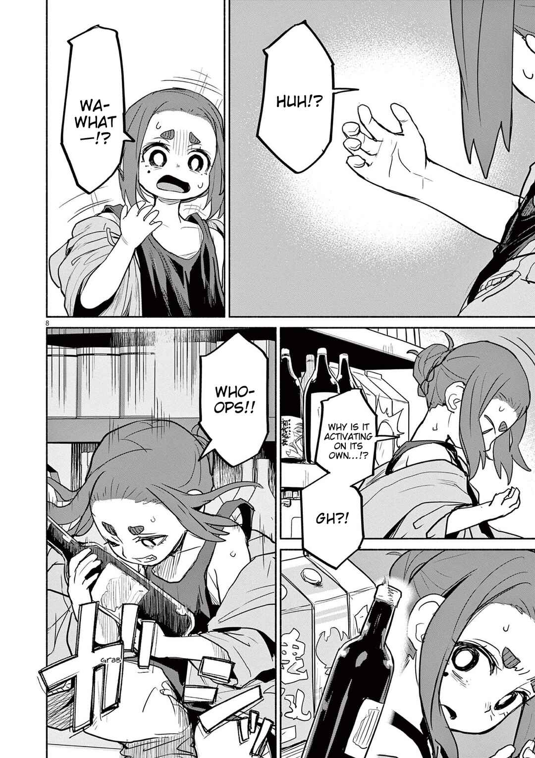 Page 8 Chapter 73 Mysterious Disappearances