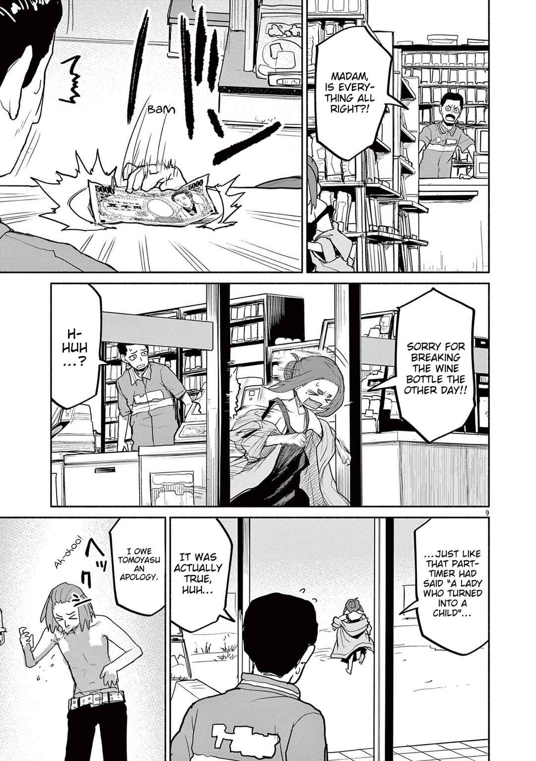 Page 9 Chapter 73 Mysterious Disappearances