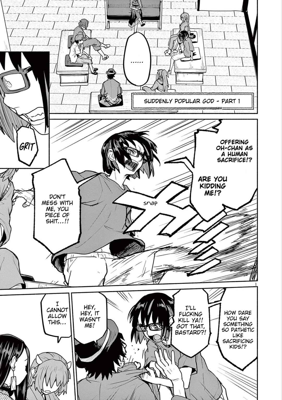 Page 1 Chapter 77 Mysterious Disappearances