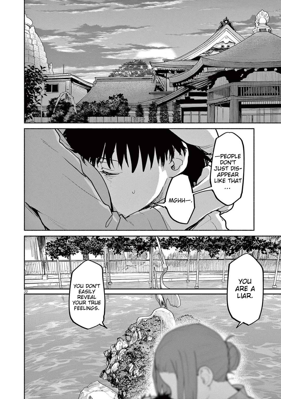 Page 21 Chapter 77 Mysterious Disappearances