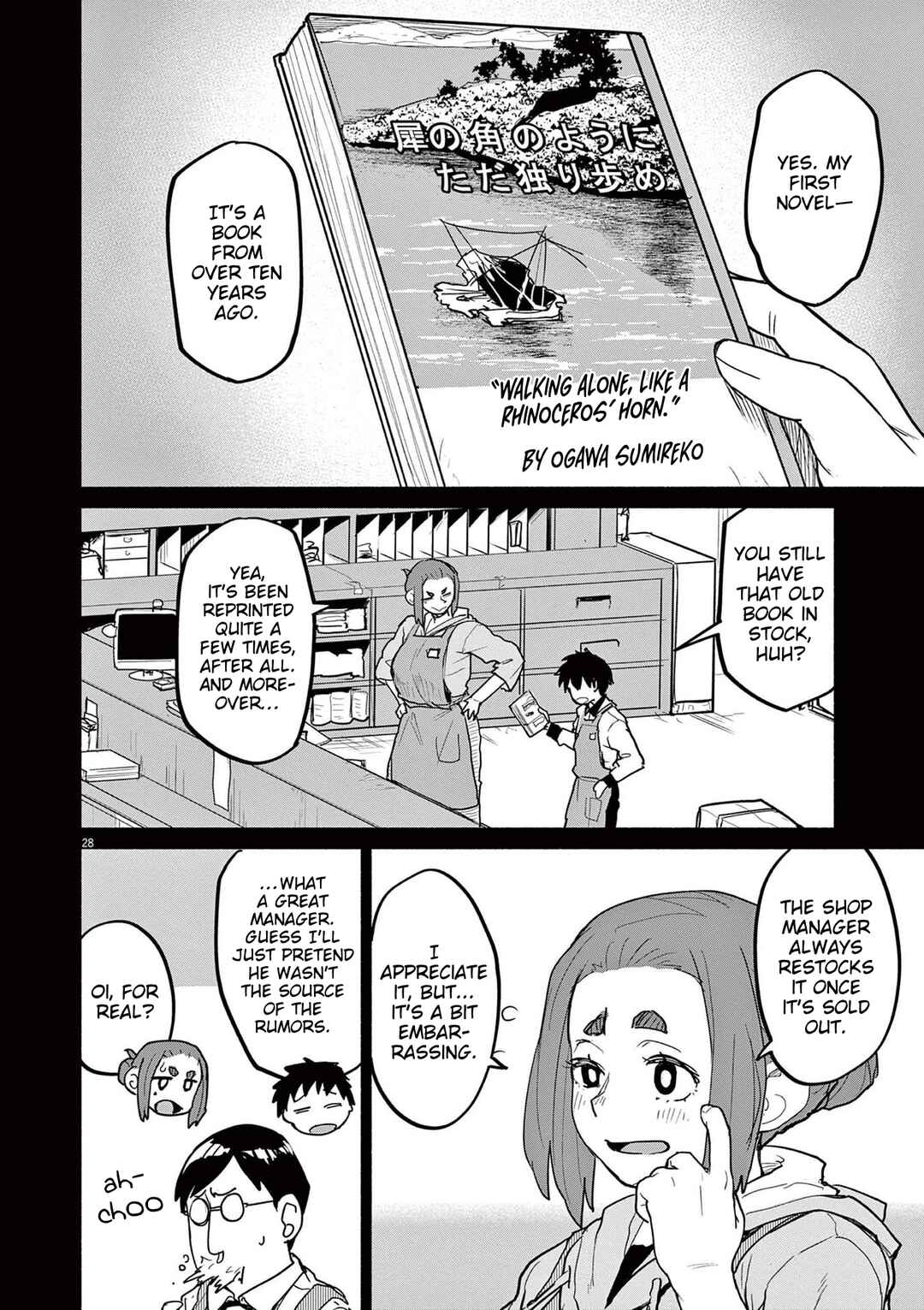 Page 27 Chapter 77 Mysterious Disappearances