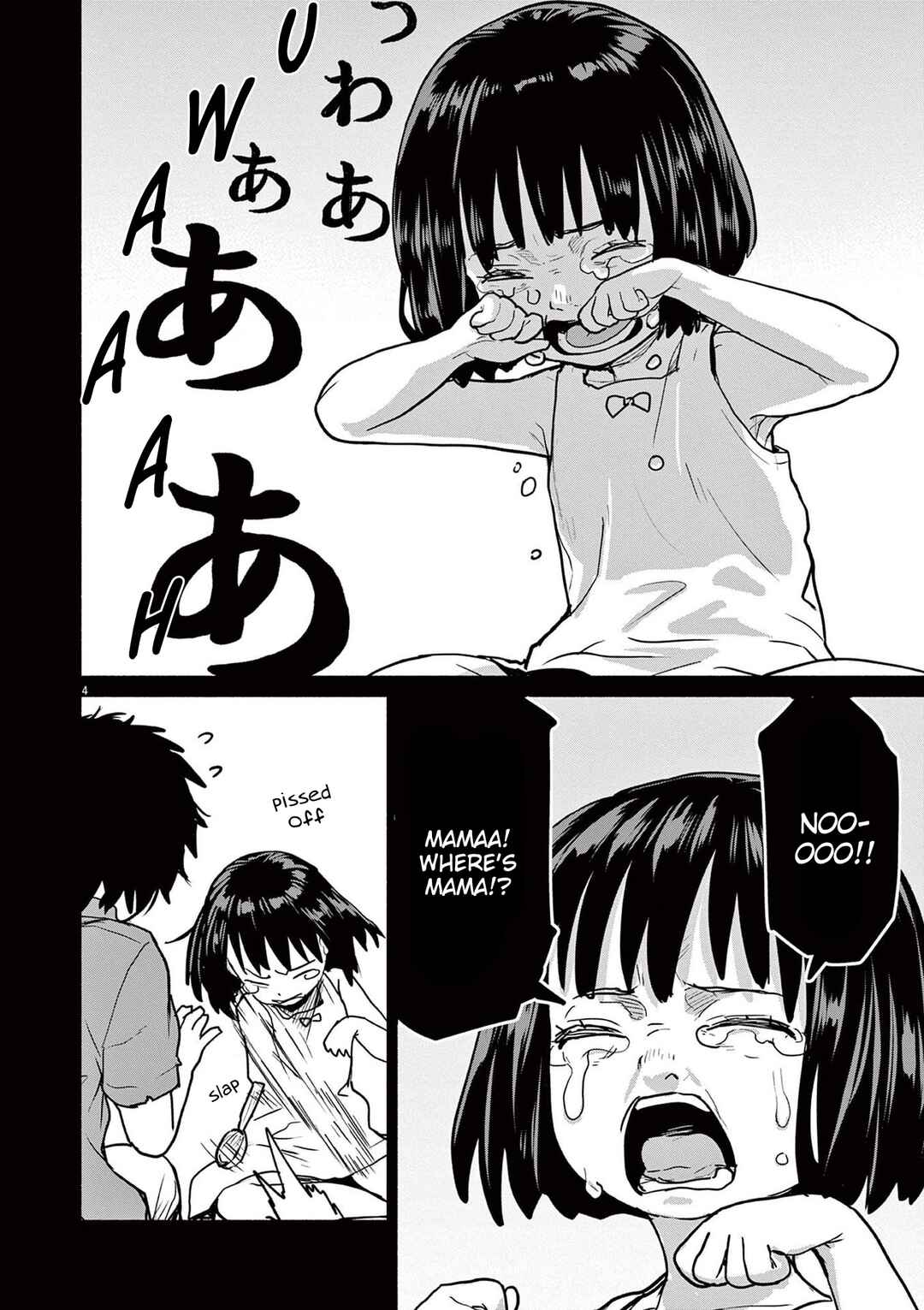 Page 4 Chapter 77 Mysterious Disappearances
