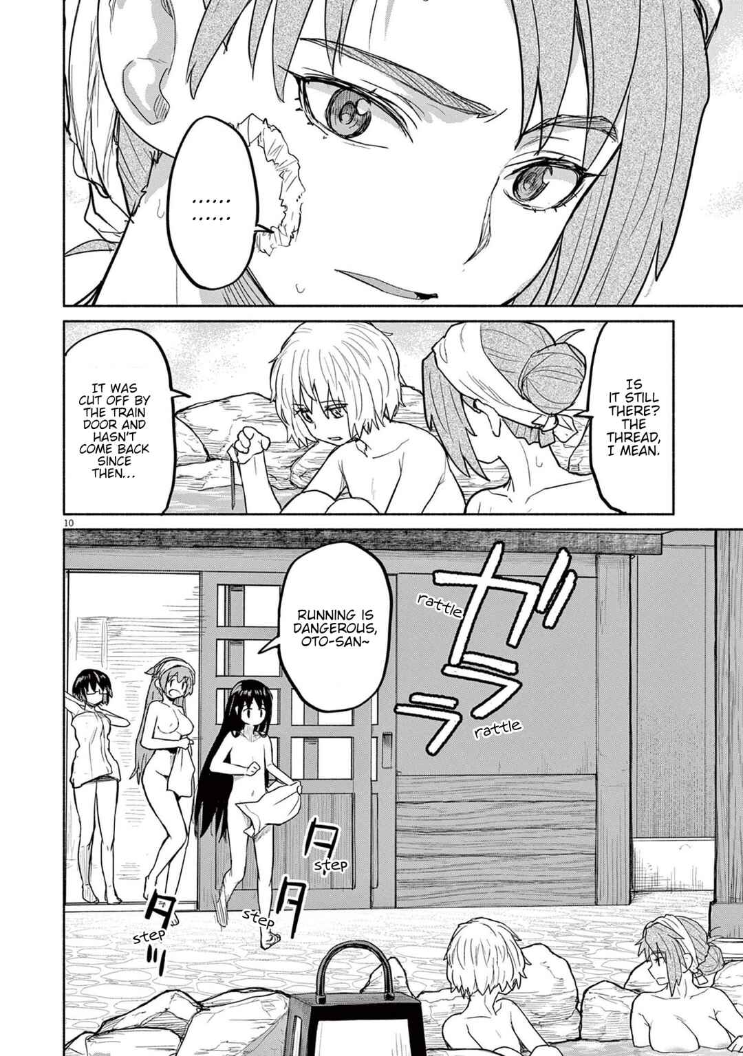 Page 11 Chapter 68 Mysterious Disappearances
