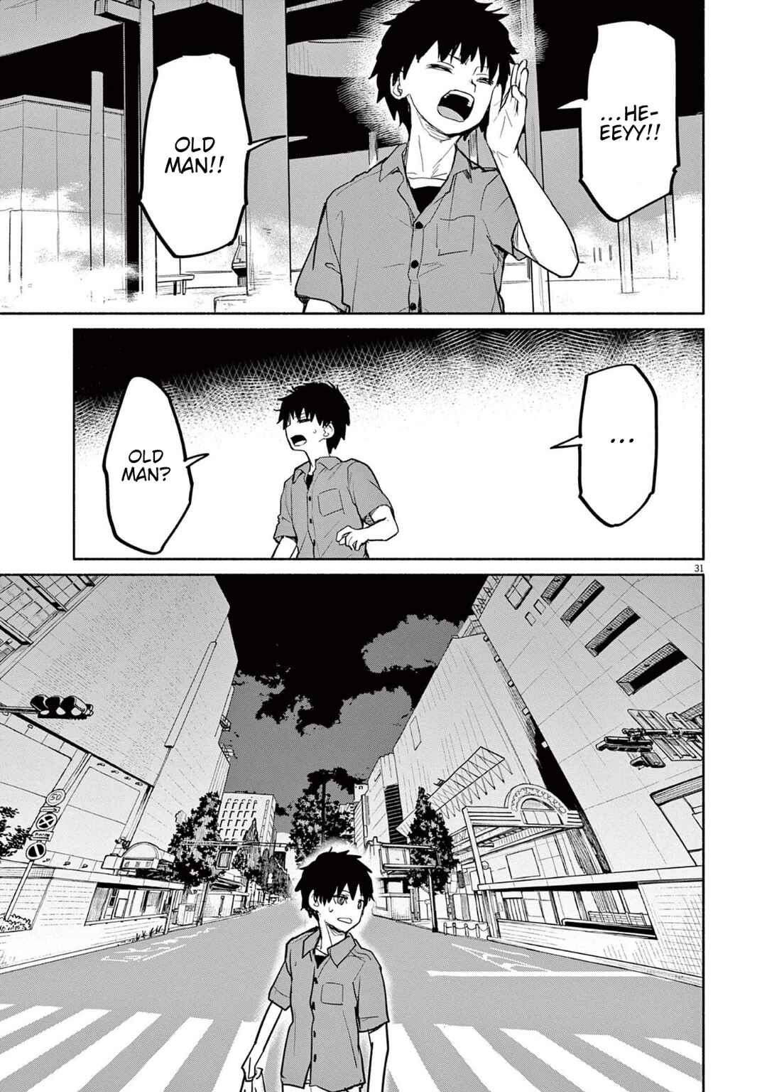 Page 32 Chapter 68 Mysterious Disappearances