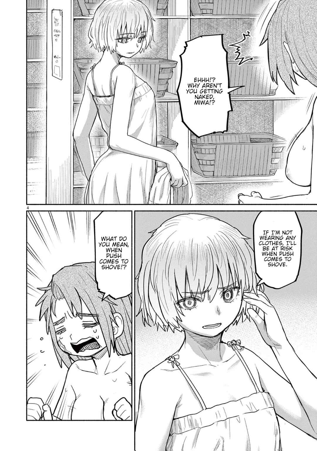 Page 5 Chapter 68 Mysterious Disappearances