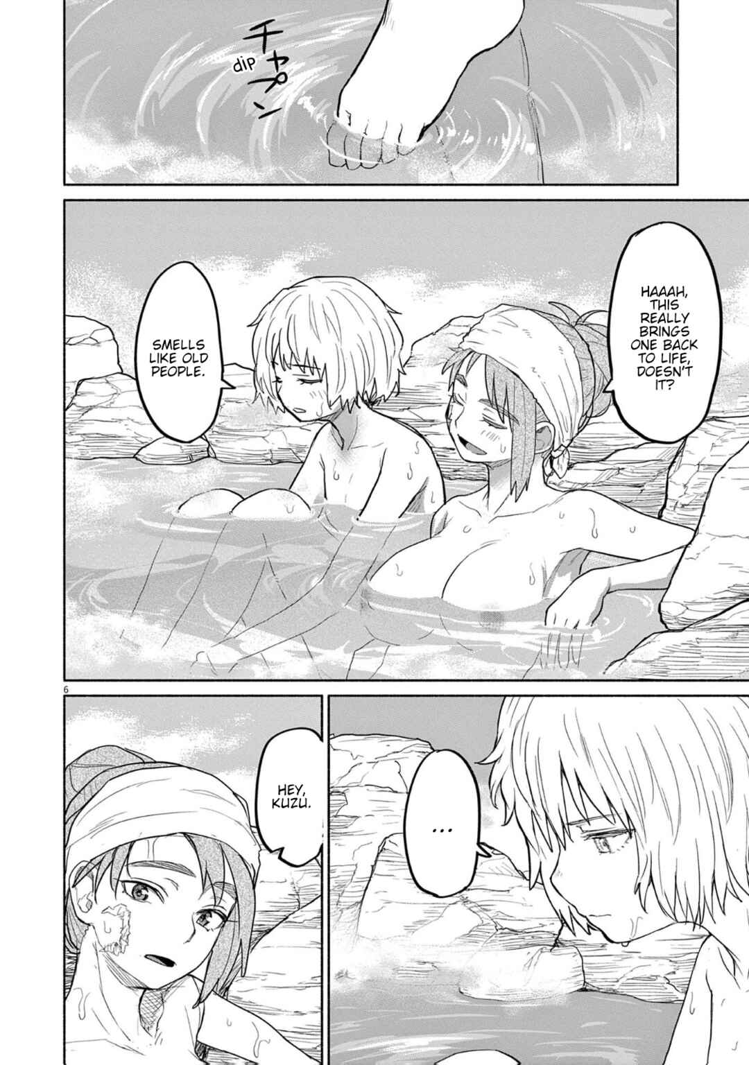 Page 7 Chapter 68 Mysterious Disappearances