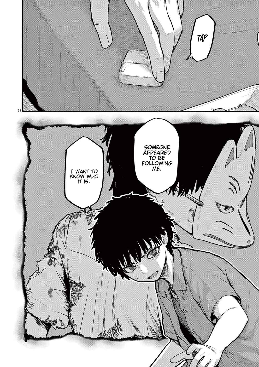 Page 18 Chapter 70 Mysterious Disappearances