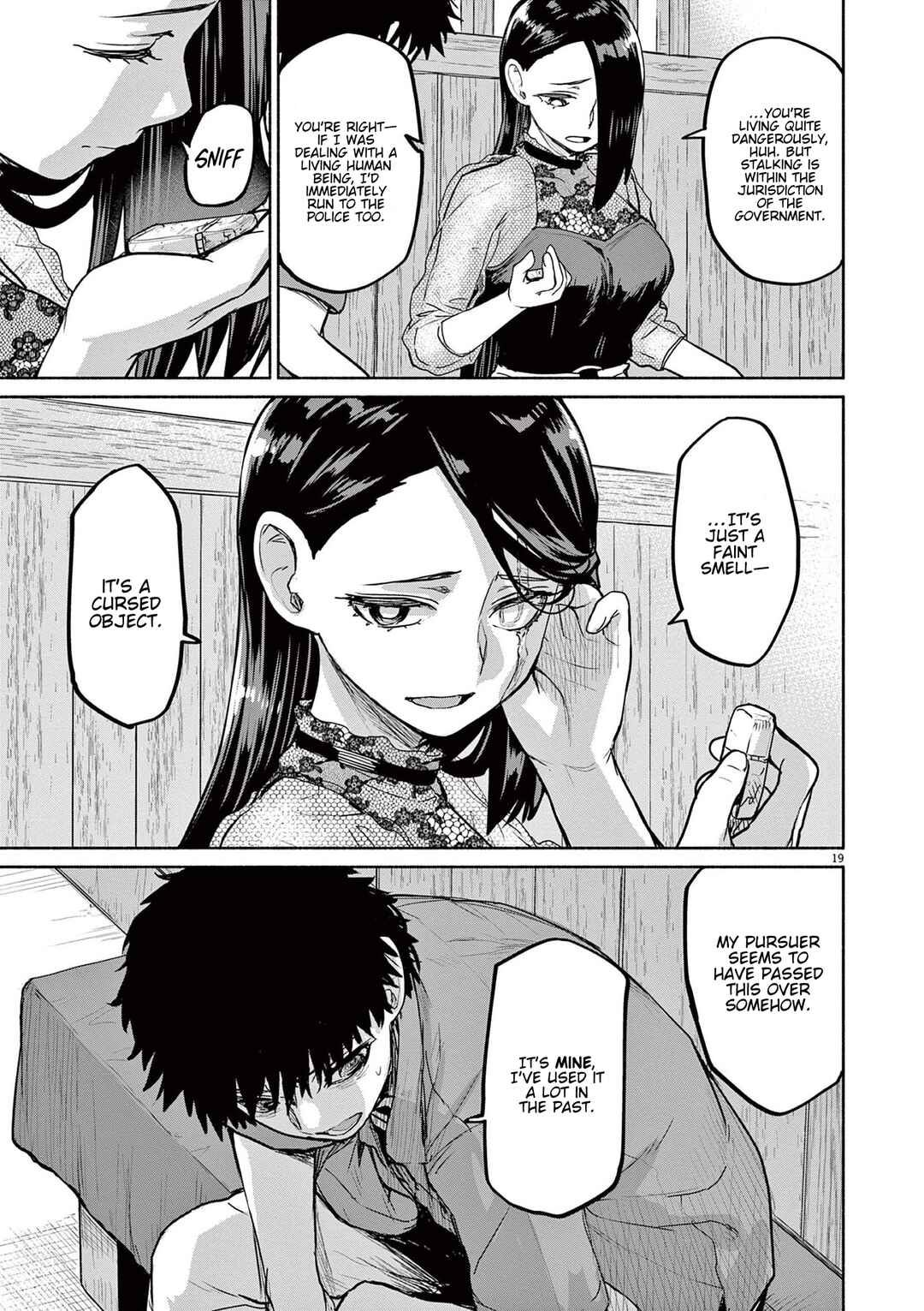 Page 19 Chapter 70 Mysterious Disappearances