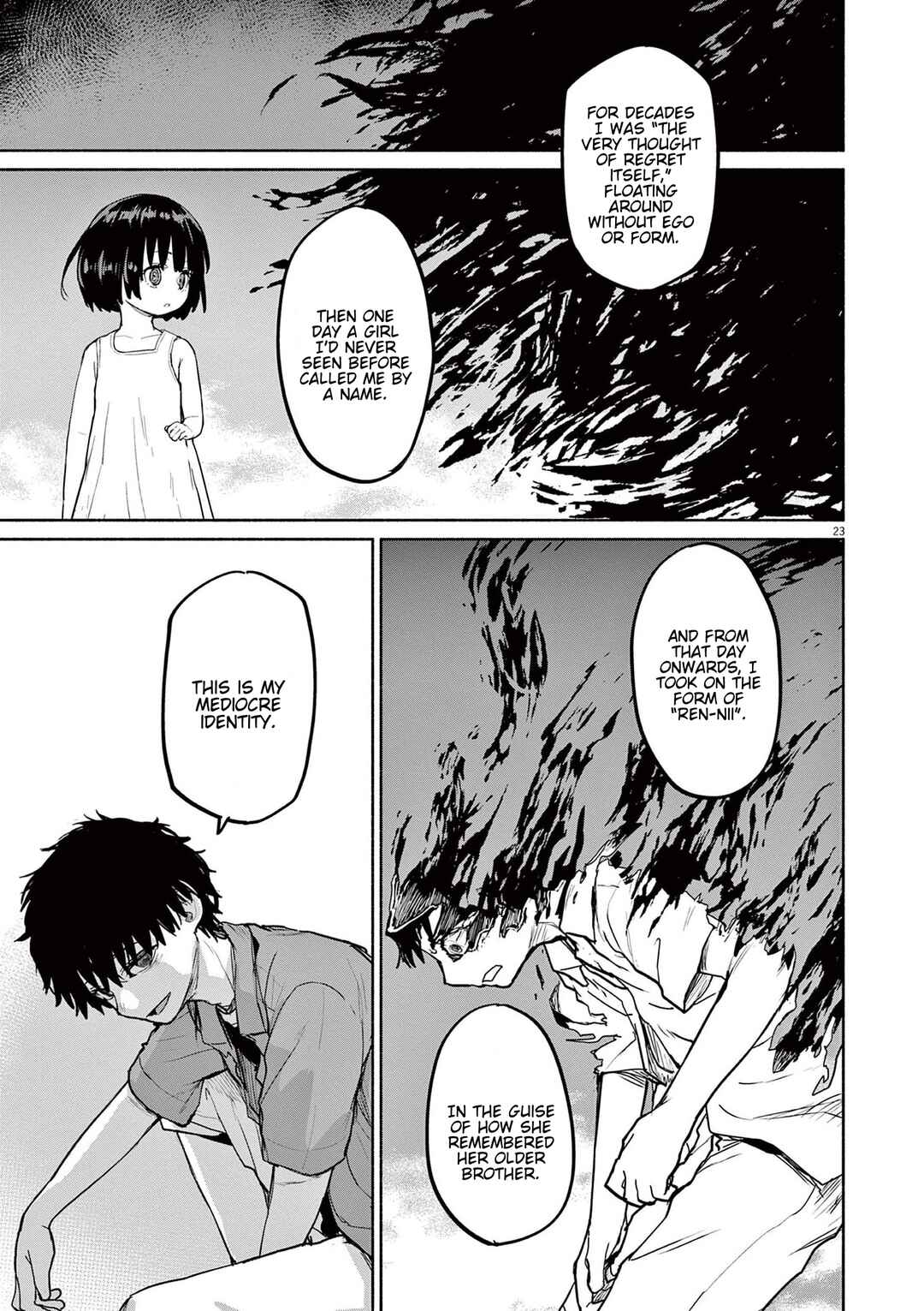 Page 23 Chapter 70 Mysterious Disappearances