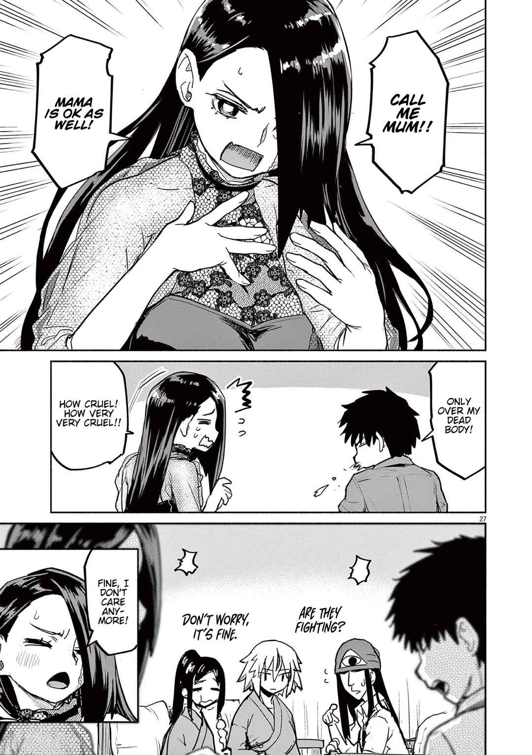 Page 27 Chapter 70 Mysterious Disappearances