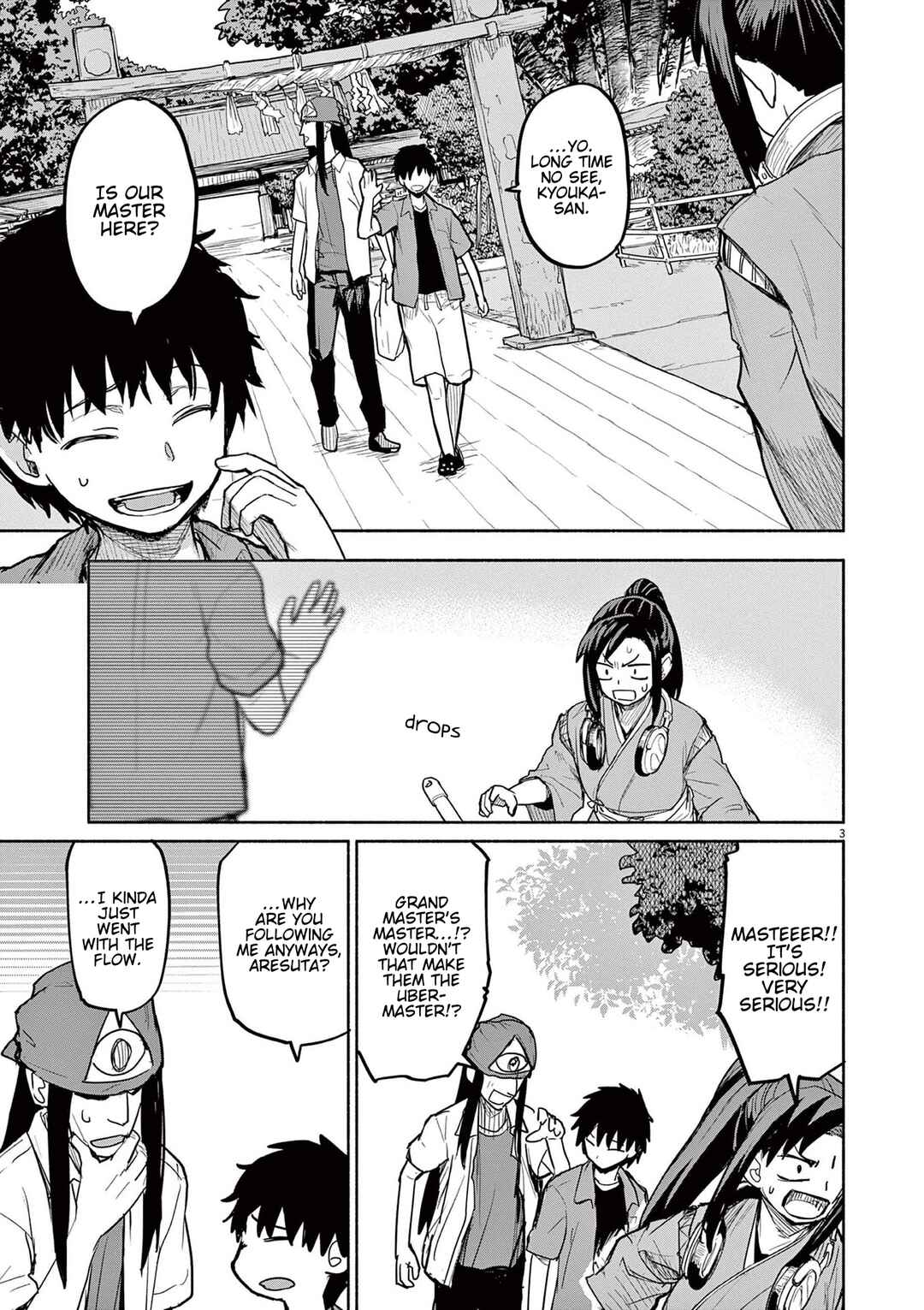 Page 3 Chapter 70 Mysterious Disappearances