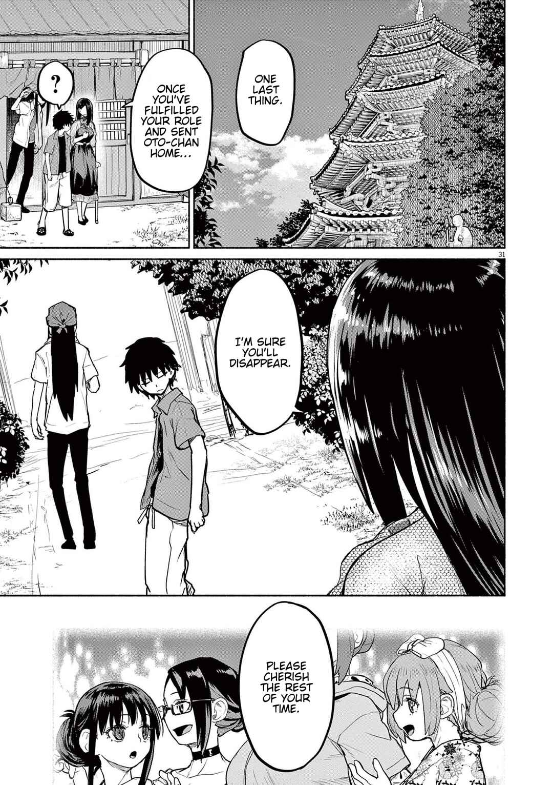 Page 31 Chapter 70 Mysterious Disappearances