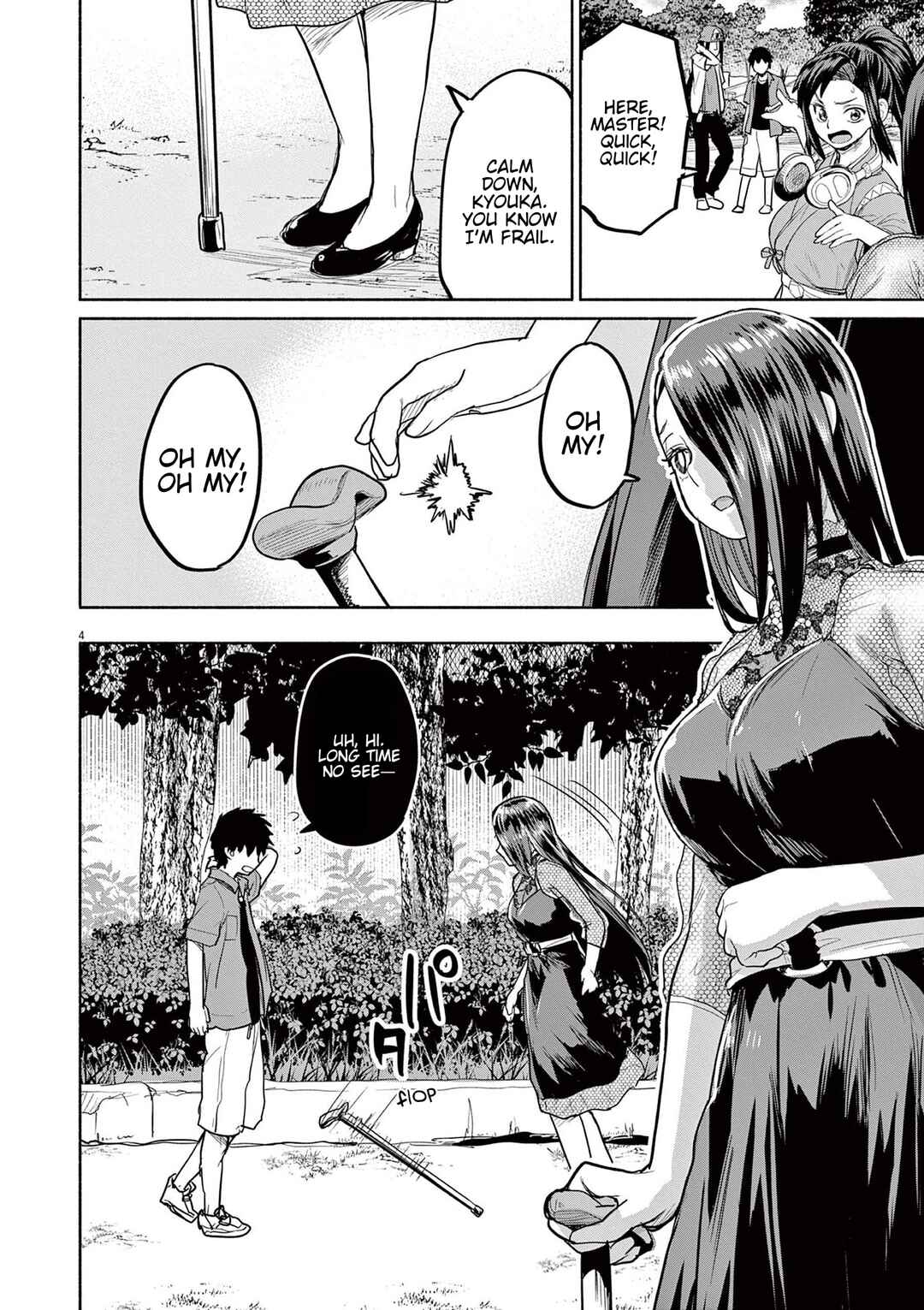 Page 4 Chapter 70 Mysterious Disappearances