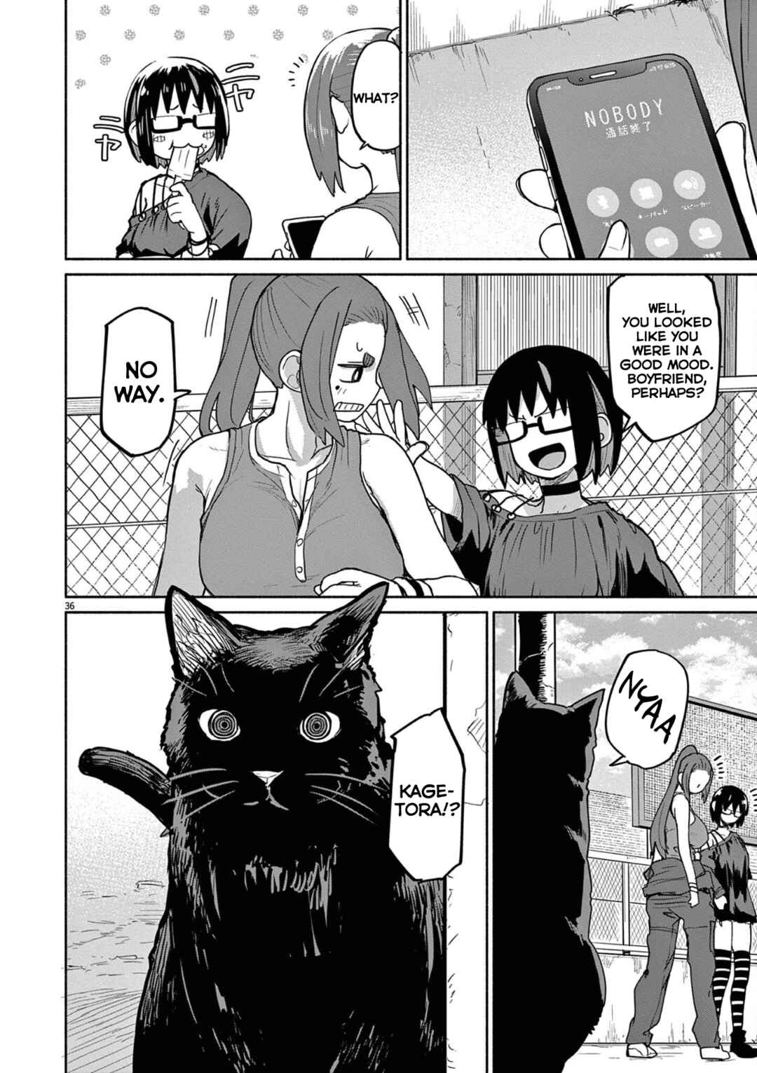 Page 7 Chapter 47 Mysterious Disappearances