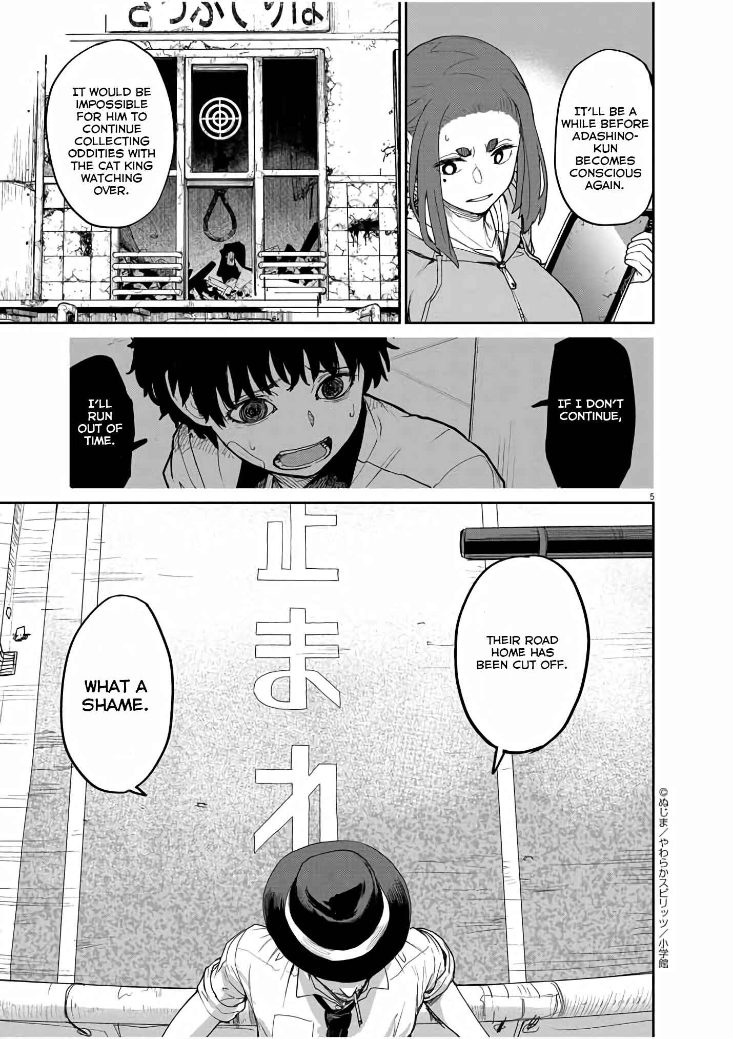 Page 6 Chapter 42 Mysterious Disappearances