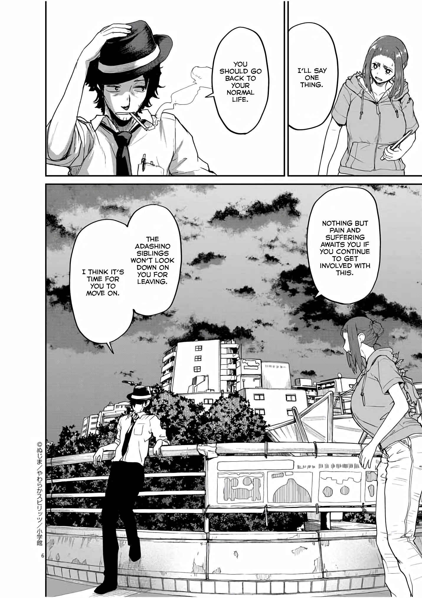 Page 7 Chapter 42 Mysterious Disappearances