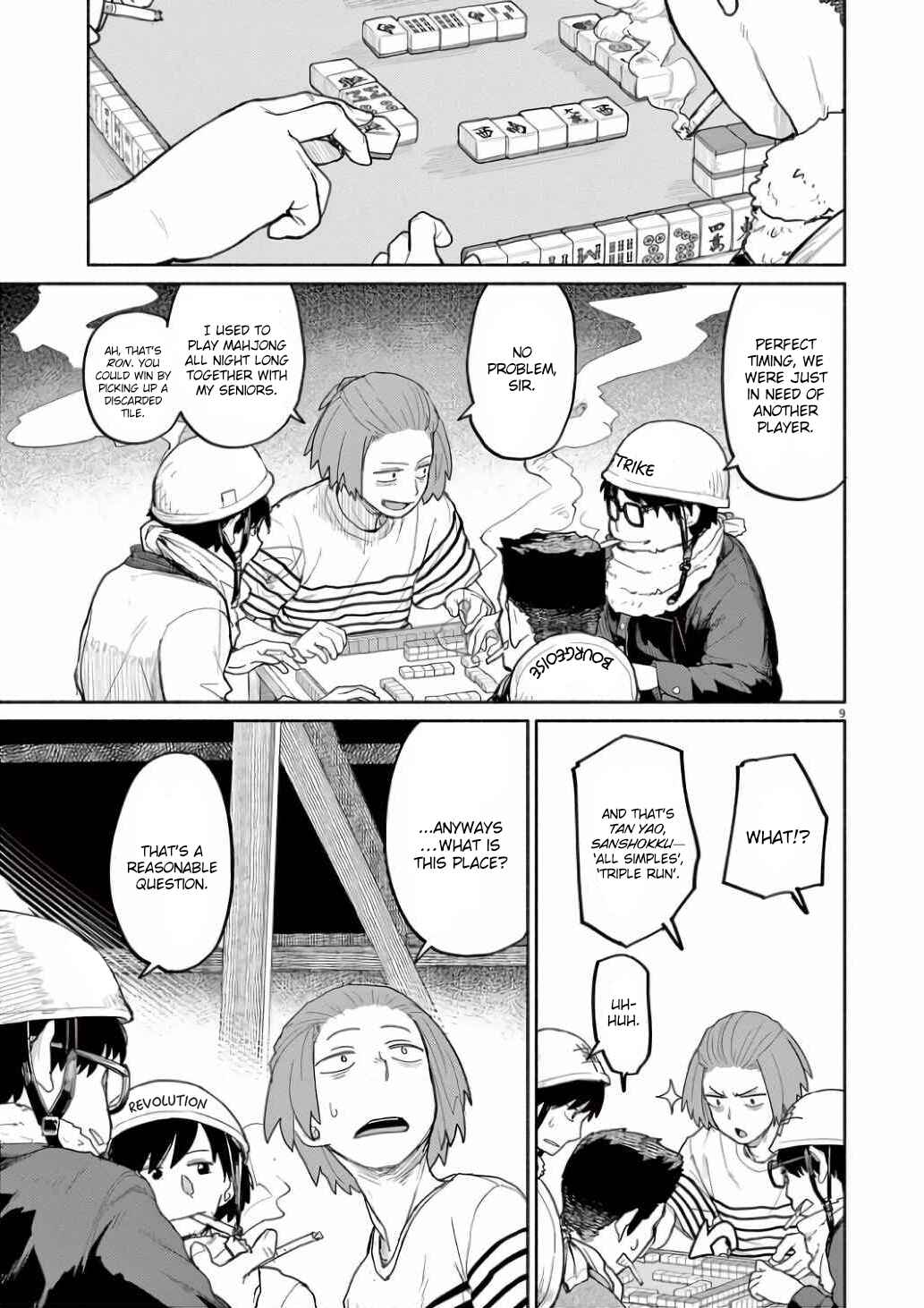 Page 8 Chapter 58 Mysterious Disappearances