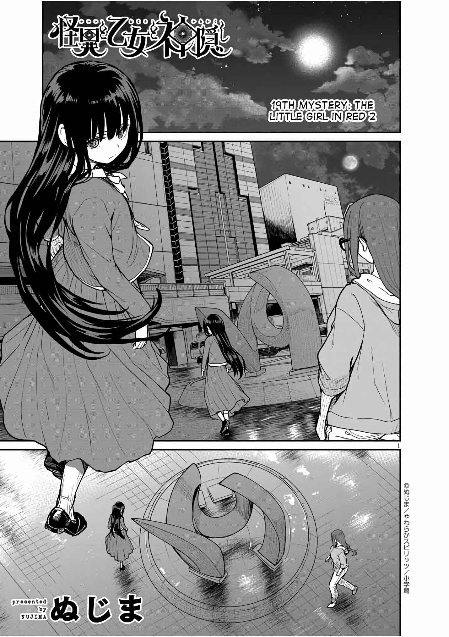 Page 2 Chapter 19 Mysterious Disappearances