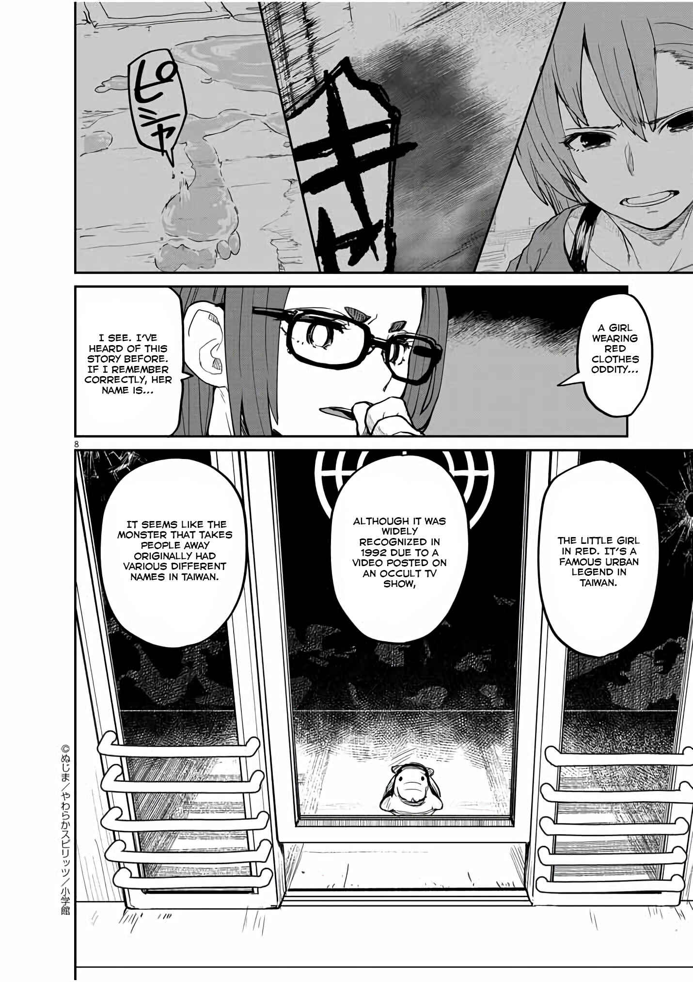 Page 9 Chapter 19 Mysterious Disappearances