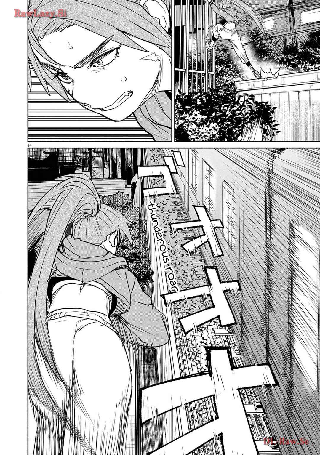 Page 14 Chapter 64 Mysterious Disappearances