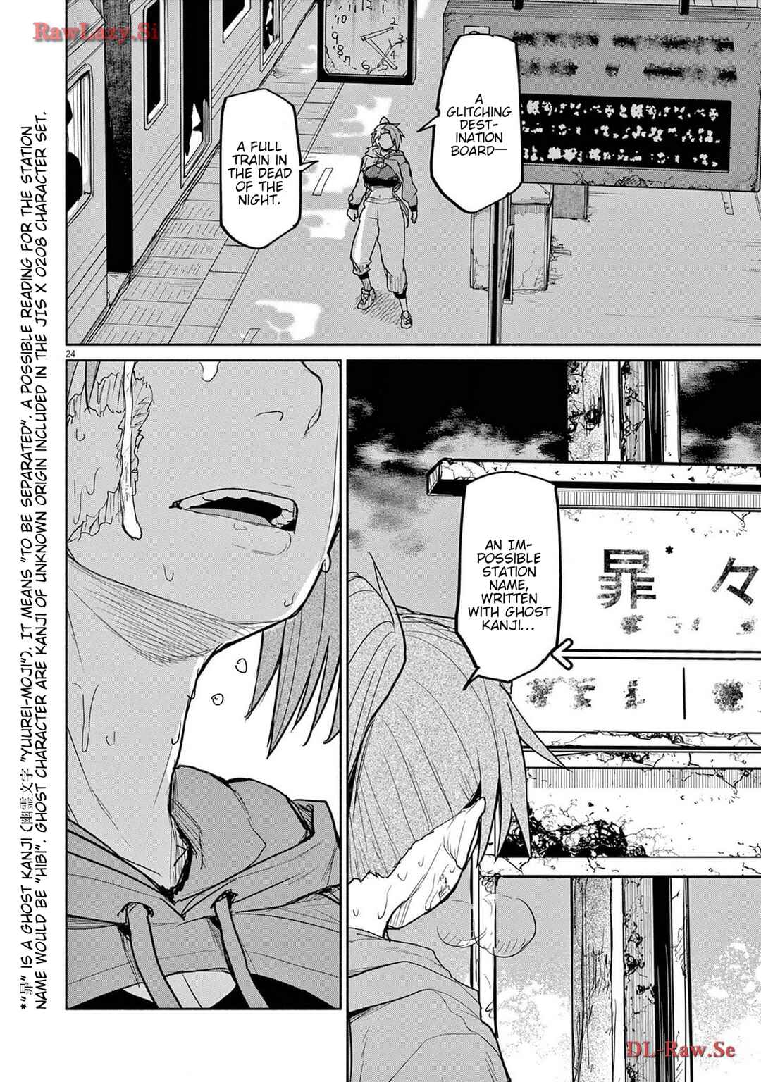 Page 23 Chapter 64 Mysterious Disappearances