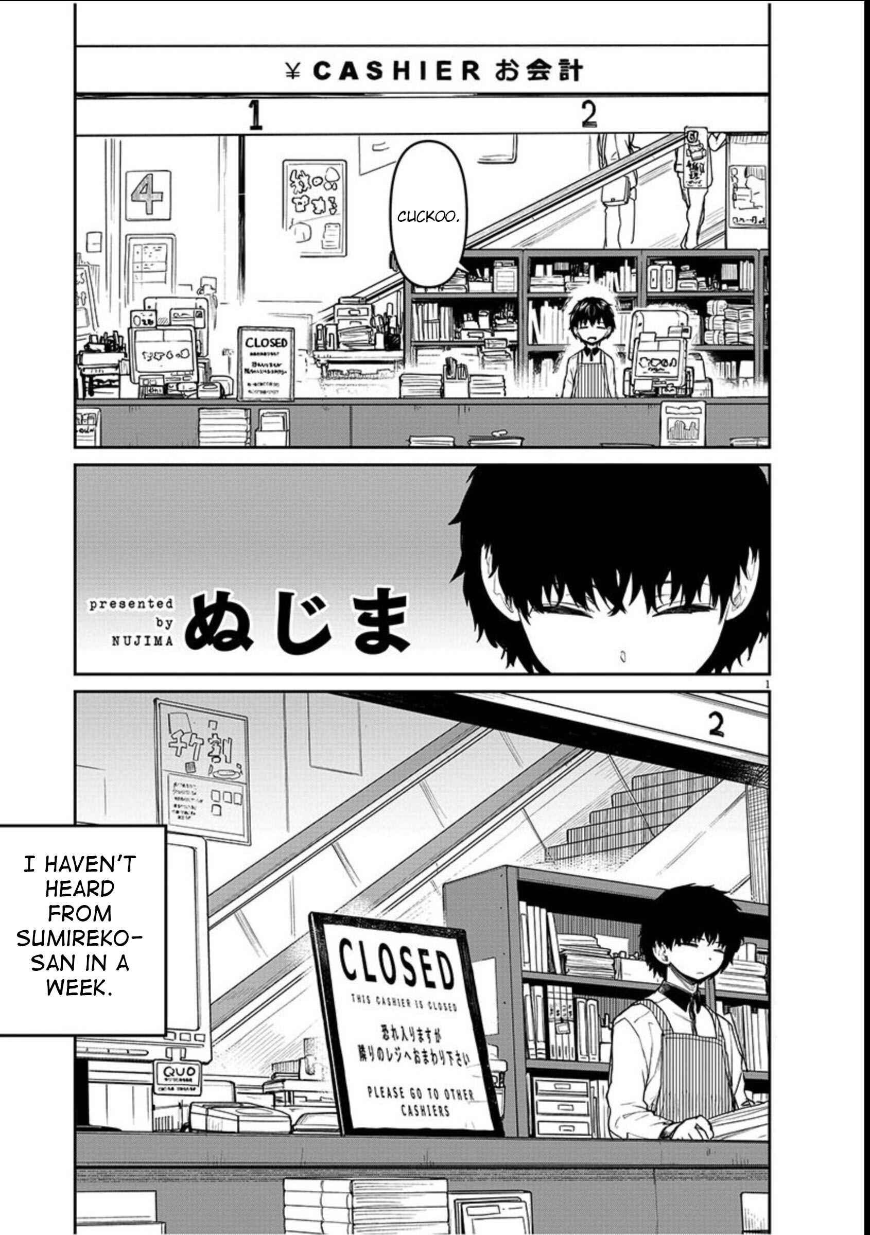 Page 2 Chapter 3 Mysterious Disappearances