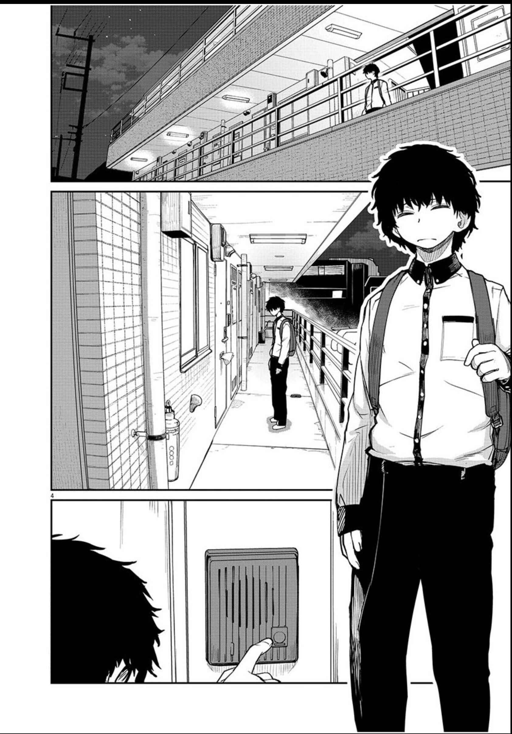 Page 5 Chapter 3 Mysterious Disappearances