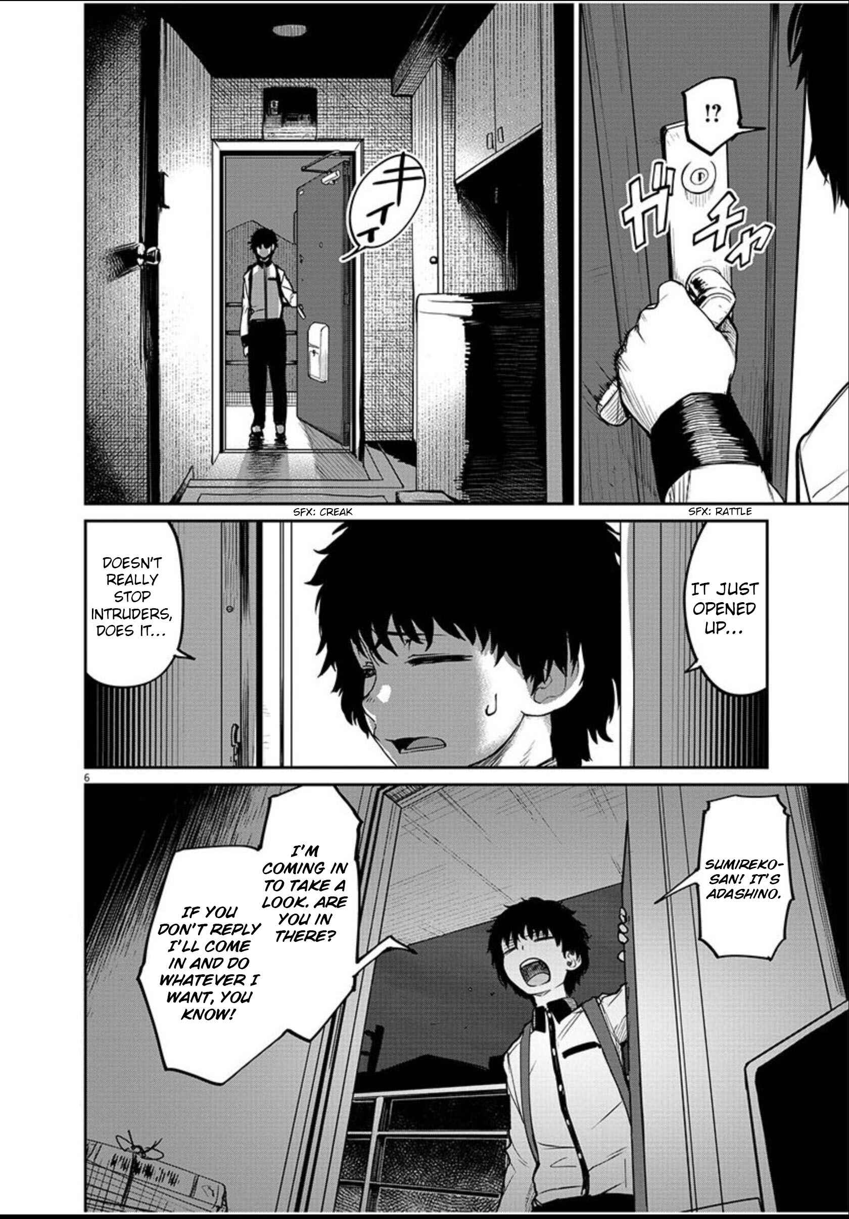 Page 7 Chapter 3 Mysterious Disappearances