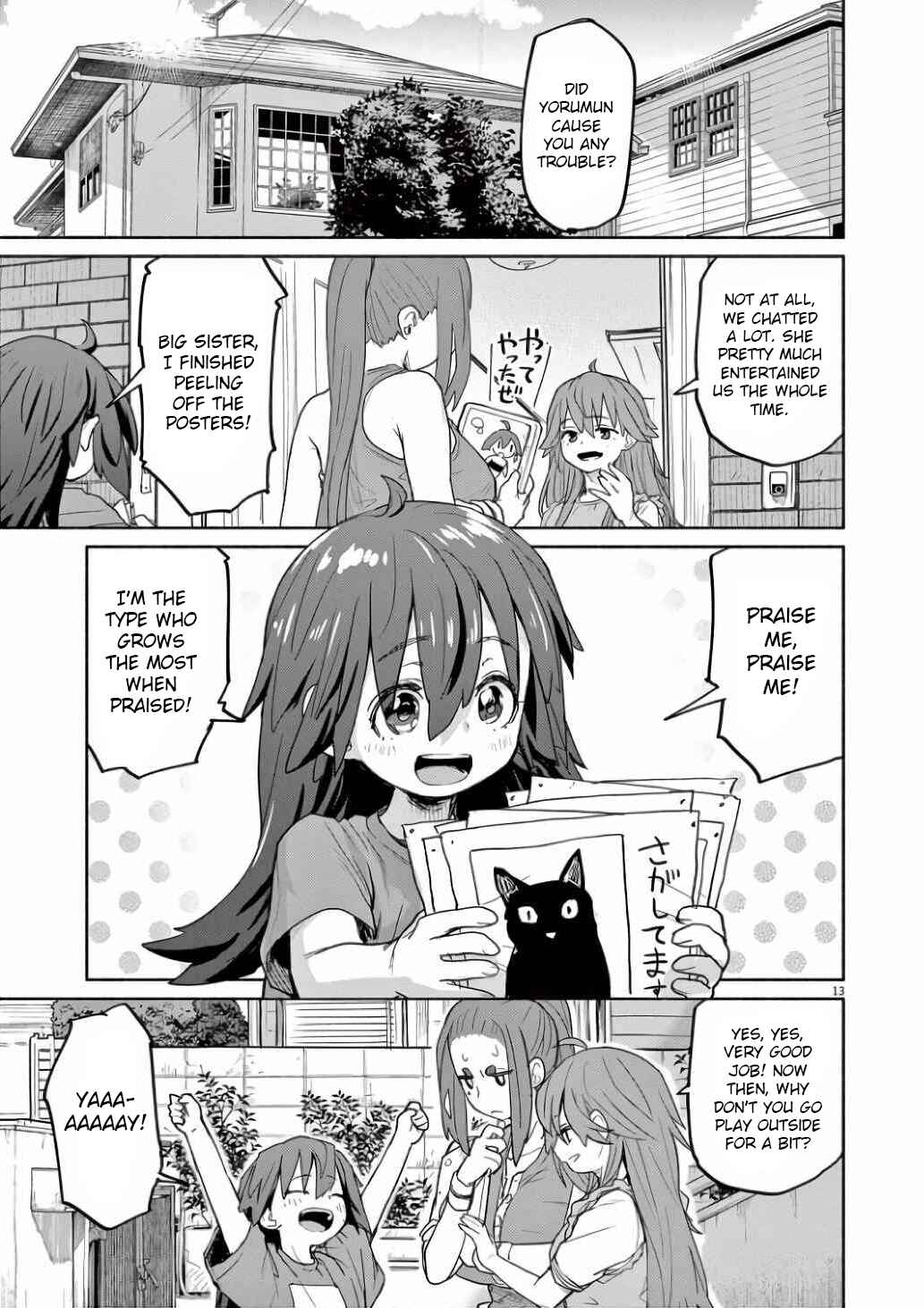 Page 14 Chapter 52 Mysterious Disappearances