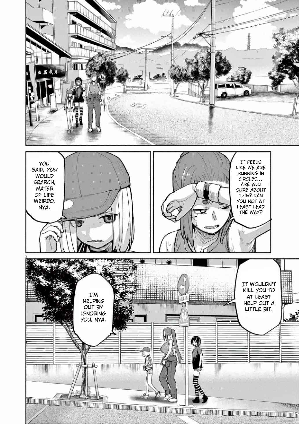 Page 3 Chapter 52 Mysterious Disappearances