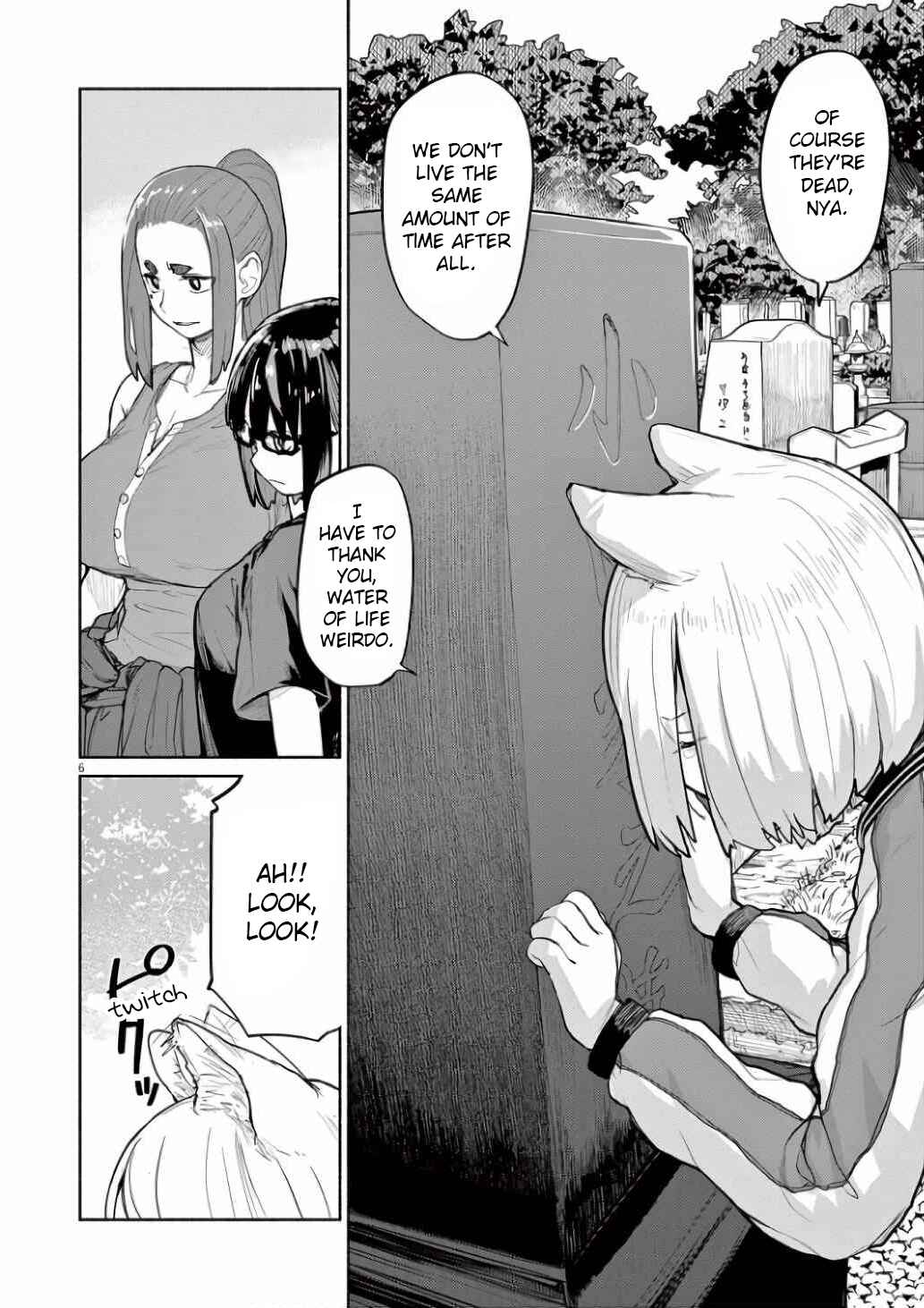 Page 7 Chapter 52 Mysterious Disappearances