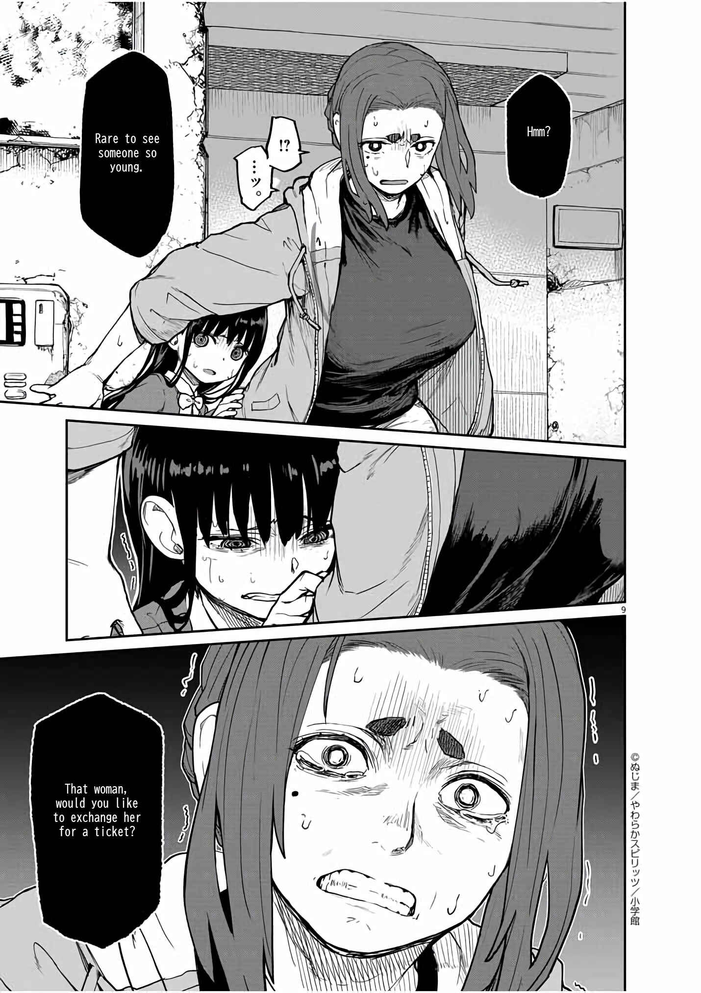 Page 10 Chapter 26 Mysterious Disappearances