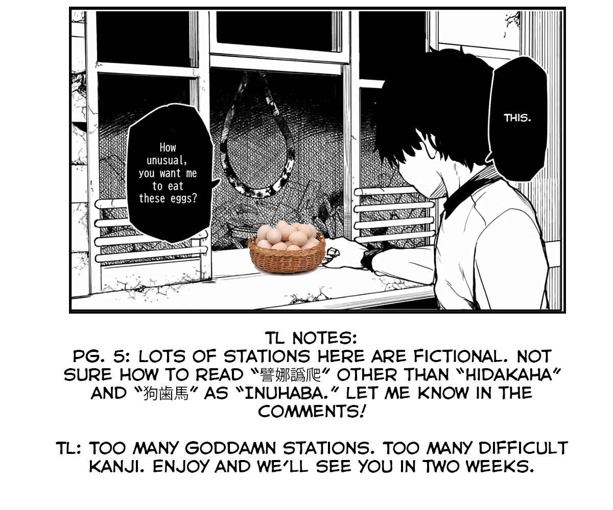 Page 15 Chapter 26 Mysterious Disappearances