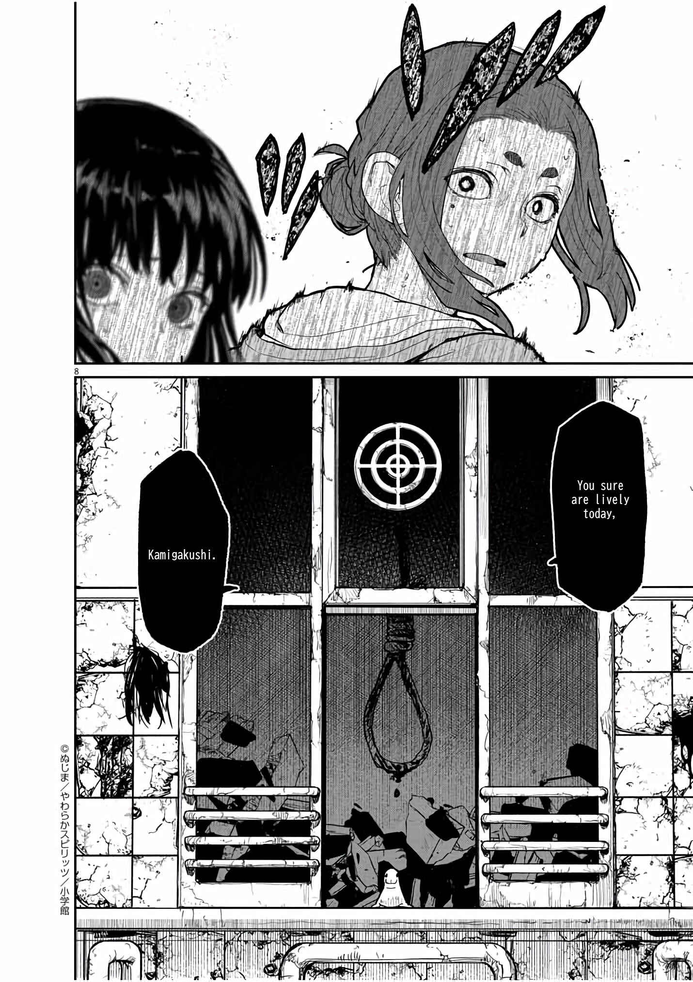 Page 9 Chapter 26 Mysterious Disappearances