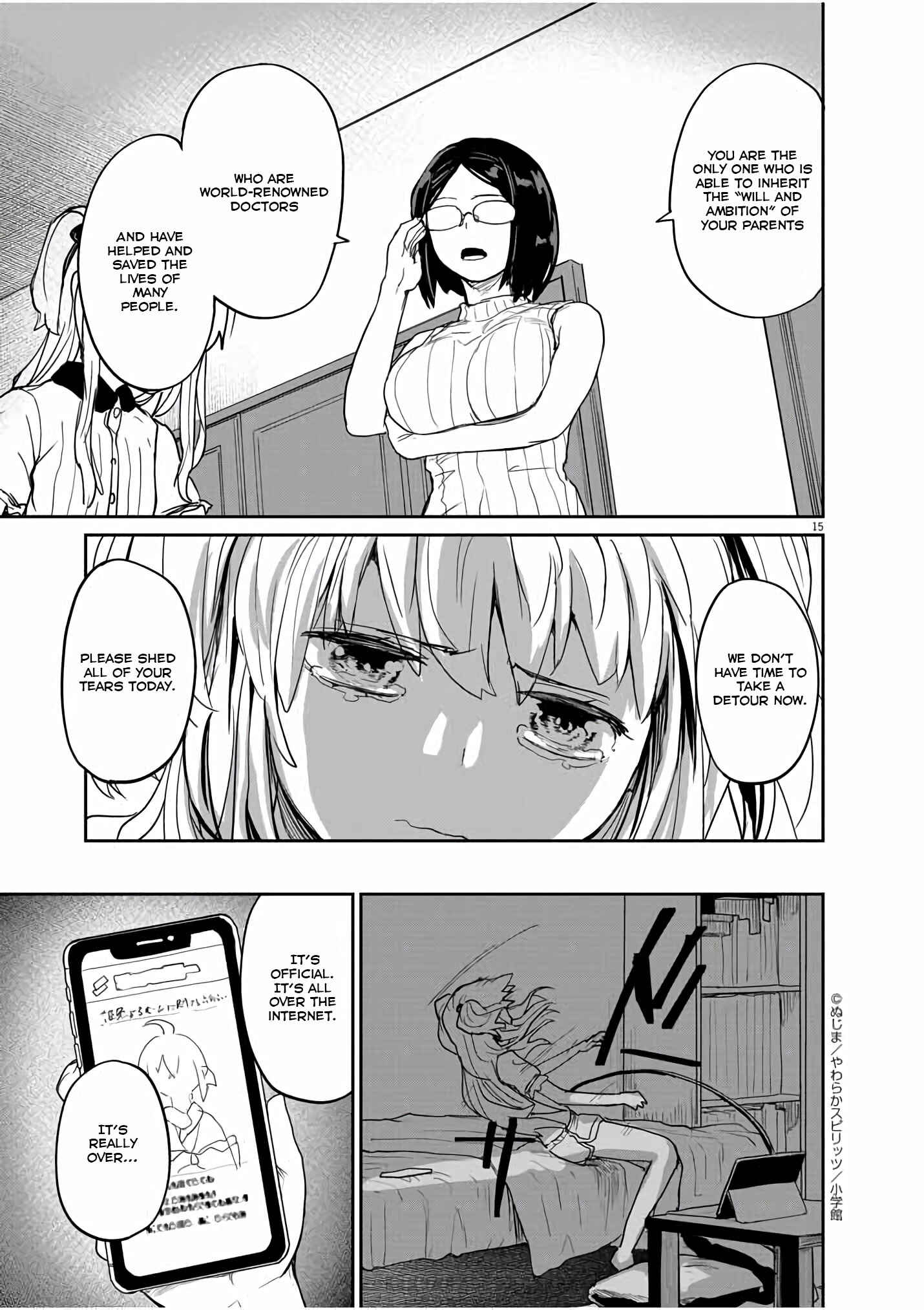 Page 16 Chapter 34 Mysterious Disappearances