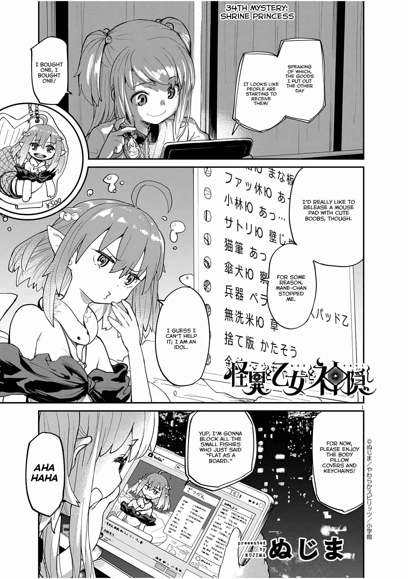 Page 2 Chapter 34 Mysterious Disappearances