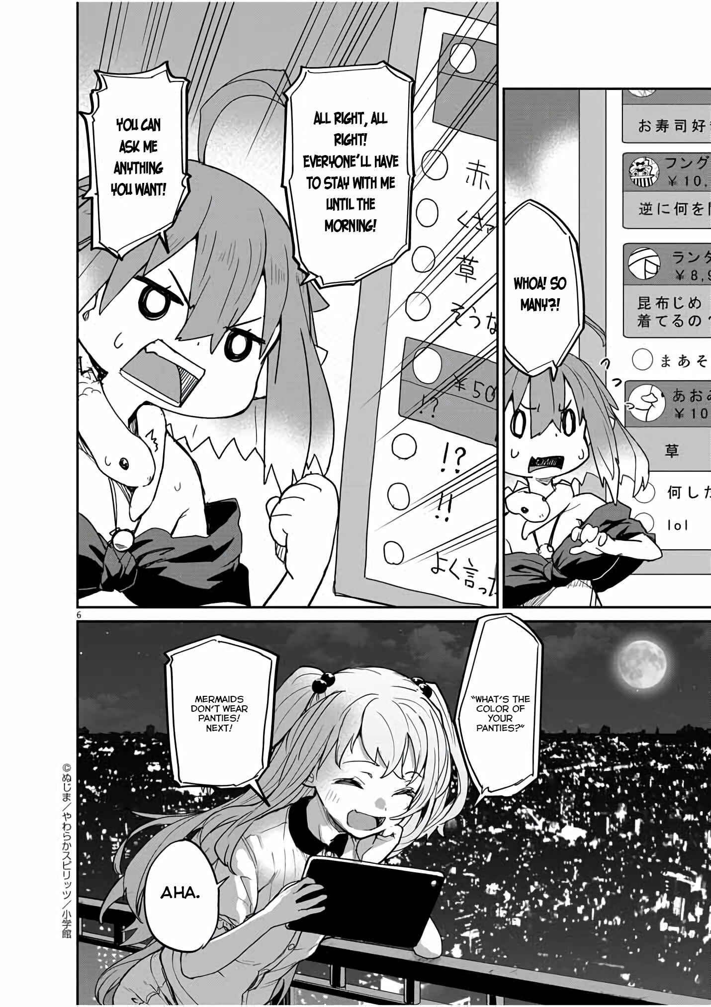 Page 7 Chapter 34 Mysterious Disappearances